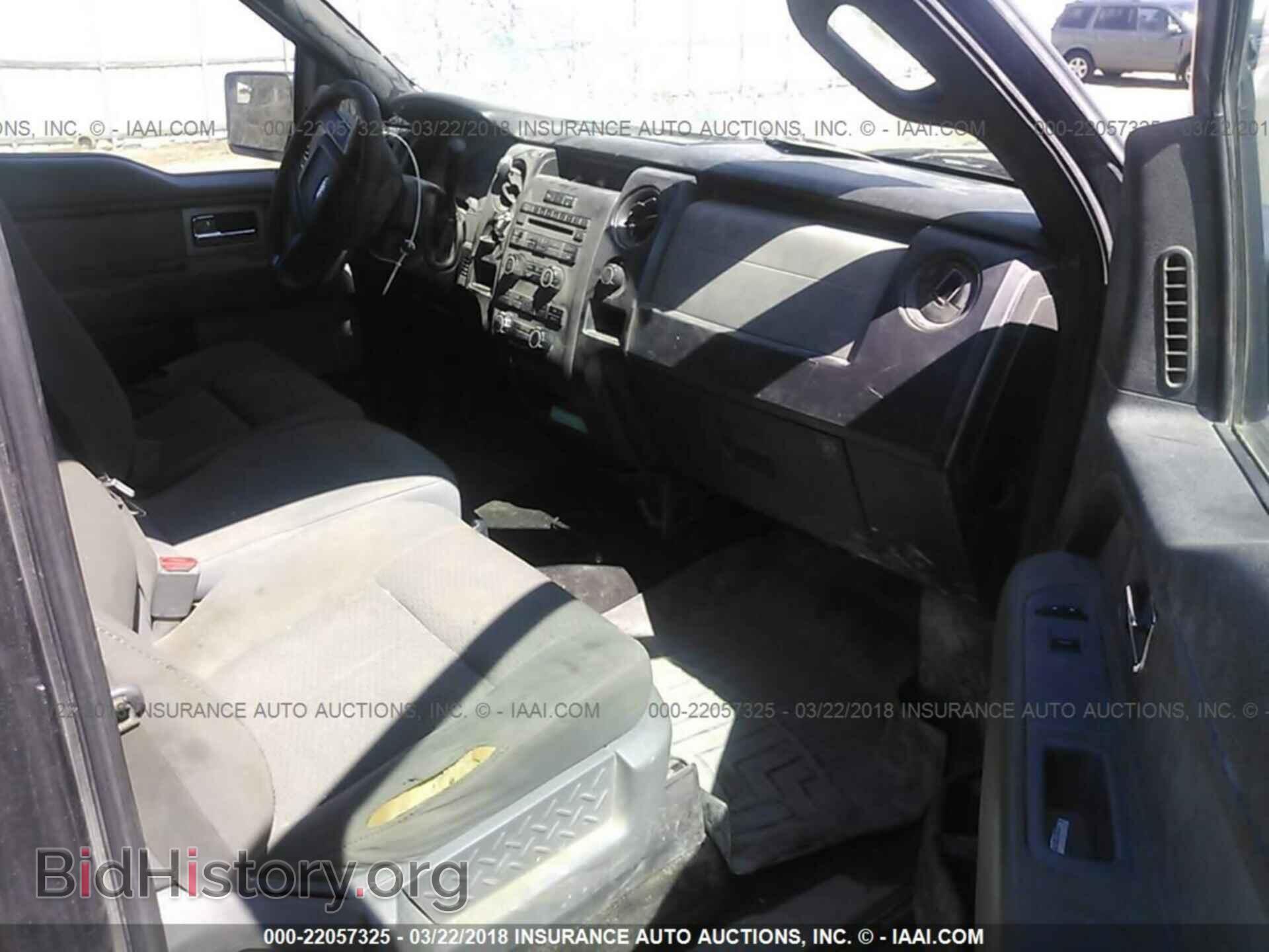2011 Ford F150 - VIN: 1FTMF1CM1BFB85552 - Фото 5