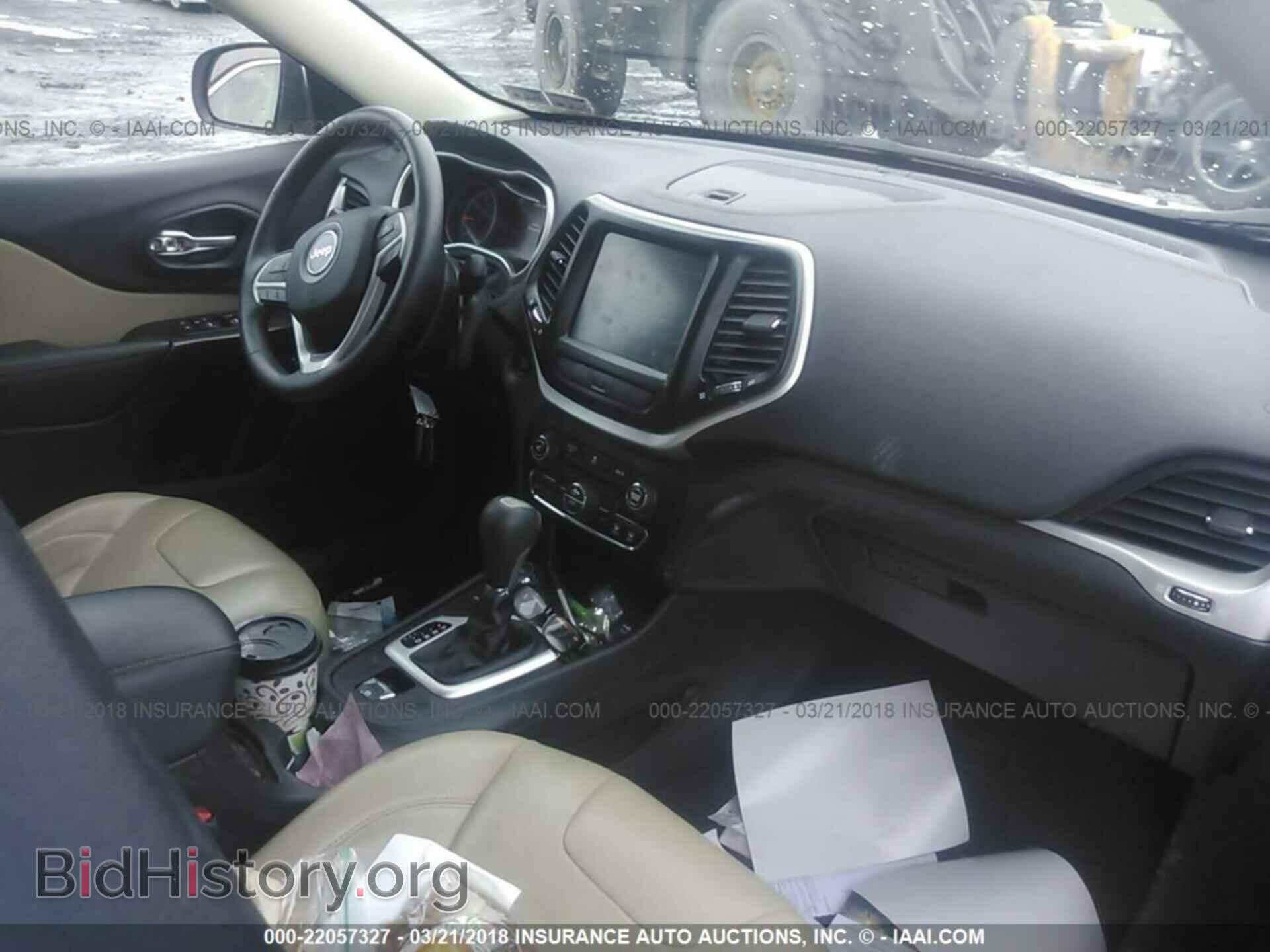 2015 Jeep Cherokee - VIN: 1C4PJMDB2FW593090 - Photo 5