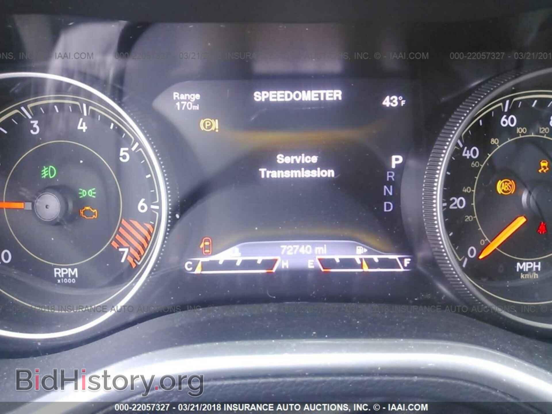 2015 Jeep Cherokee - VIN: 1C4PJMDB2FW593090 - Photo 7