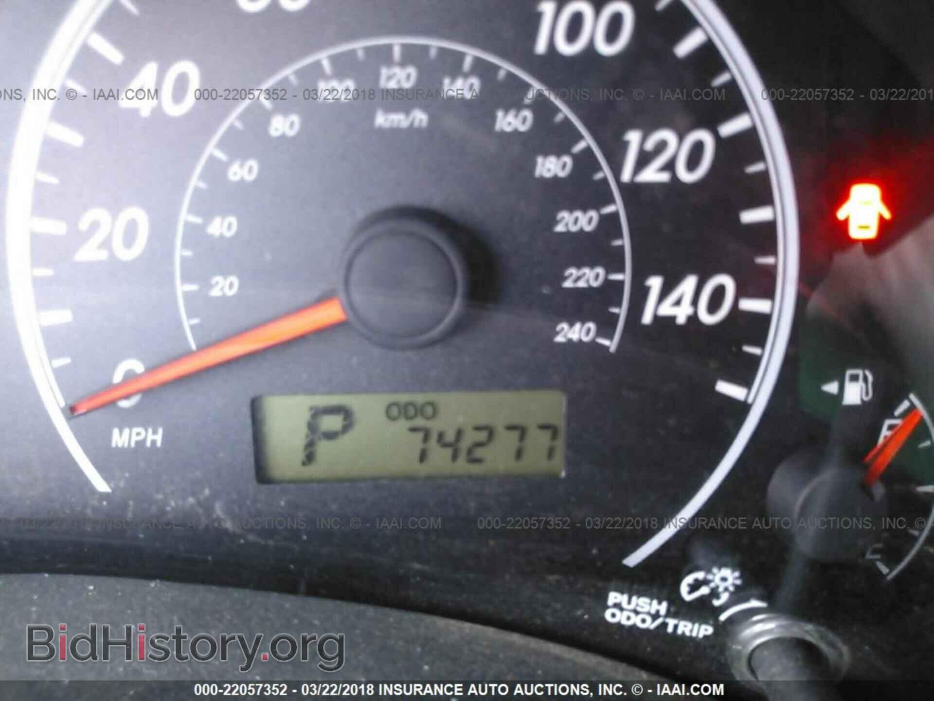 2013 Toyota Corolla - VIN: 5YFBU4EE0DP200090 - Photo 7