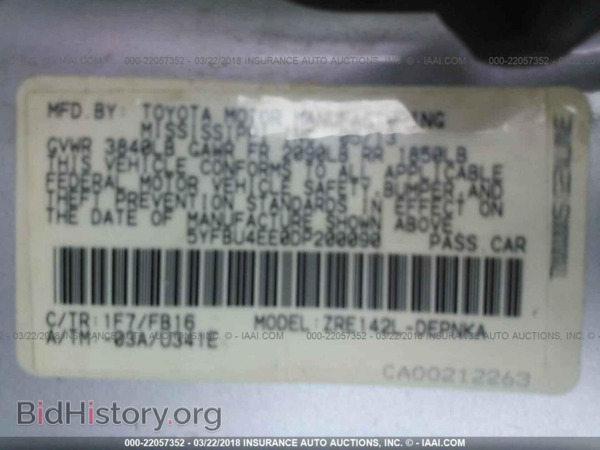 2013 Toyota Corolla - VIN: 5YFBU4EE0DP200090 - Photo 9