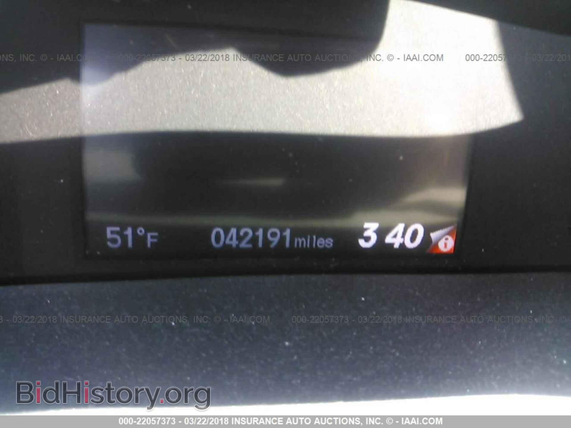 2014 Honda Civic - VIN: 19XFB2F50EE013882 - Фото 6