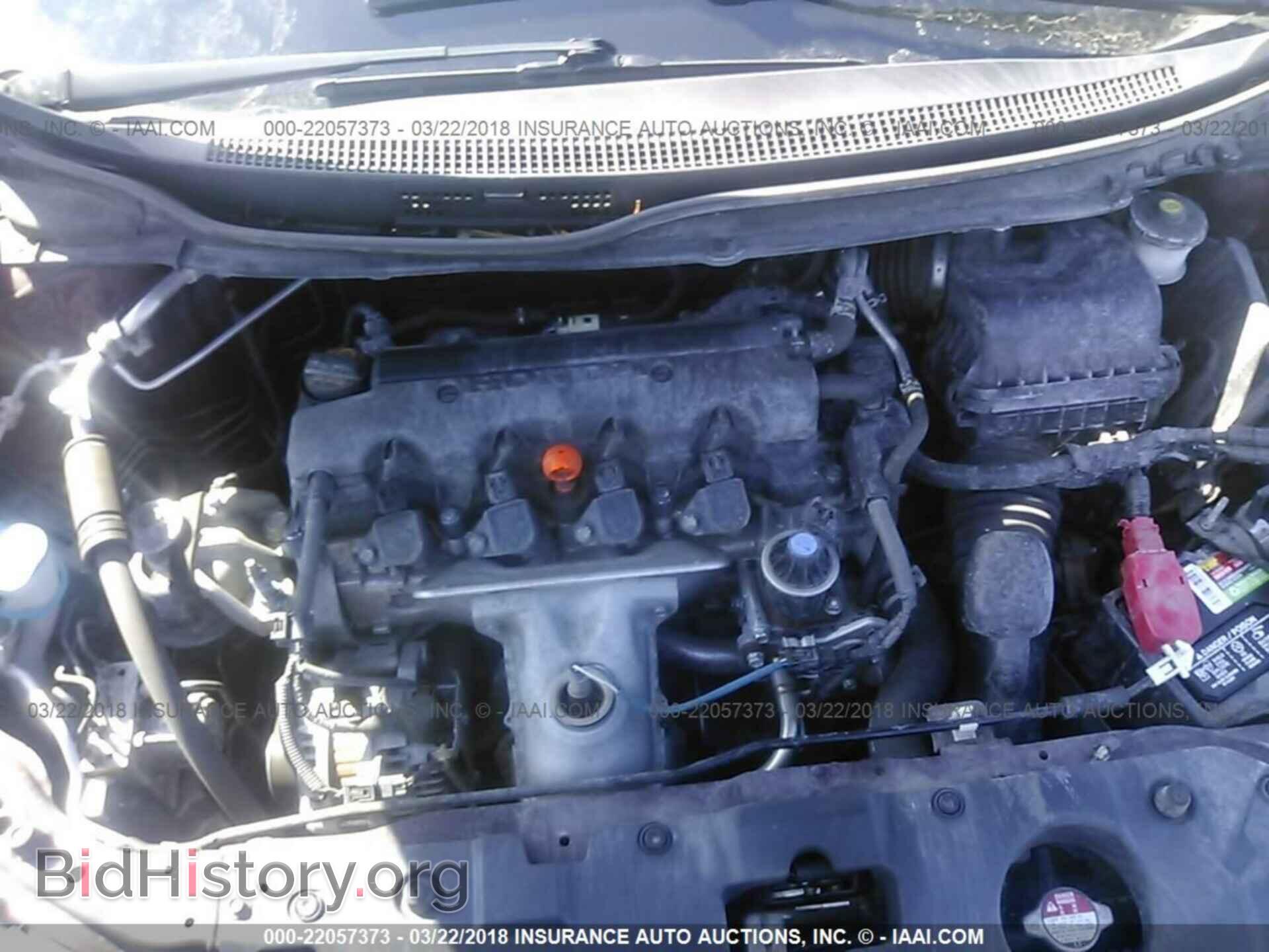 2014 Honda Civic - VIN: 19XFB2F50EE013882 - Фото 9
