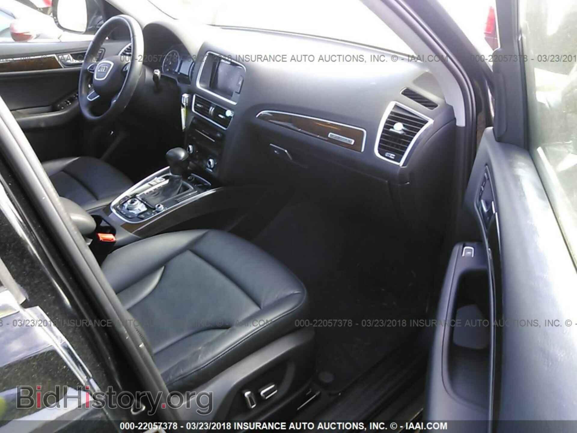 2016 Audi Q5 - VIN: WA1C2AFP4GA111649 - Фото 5