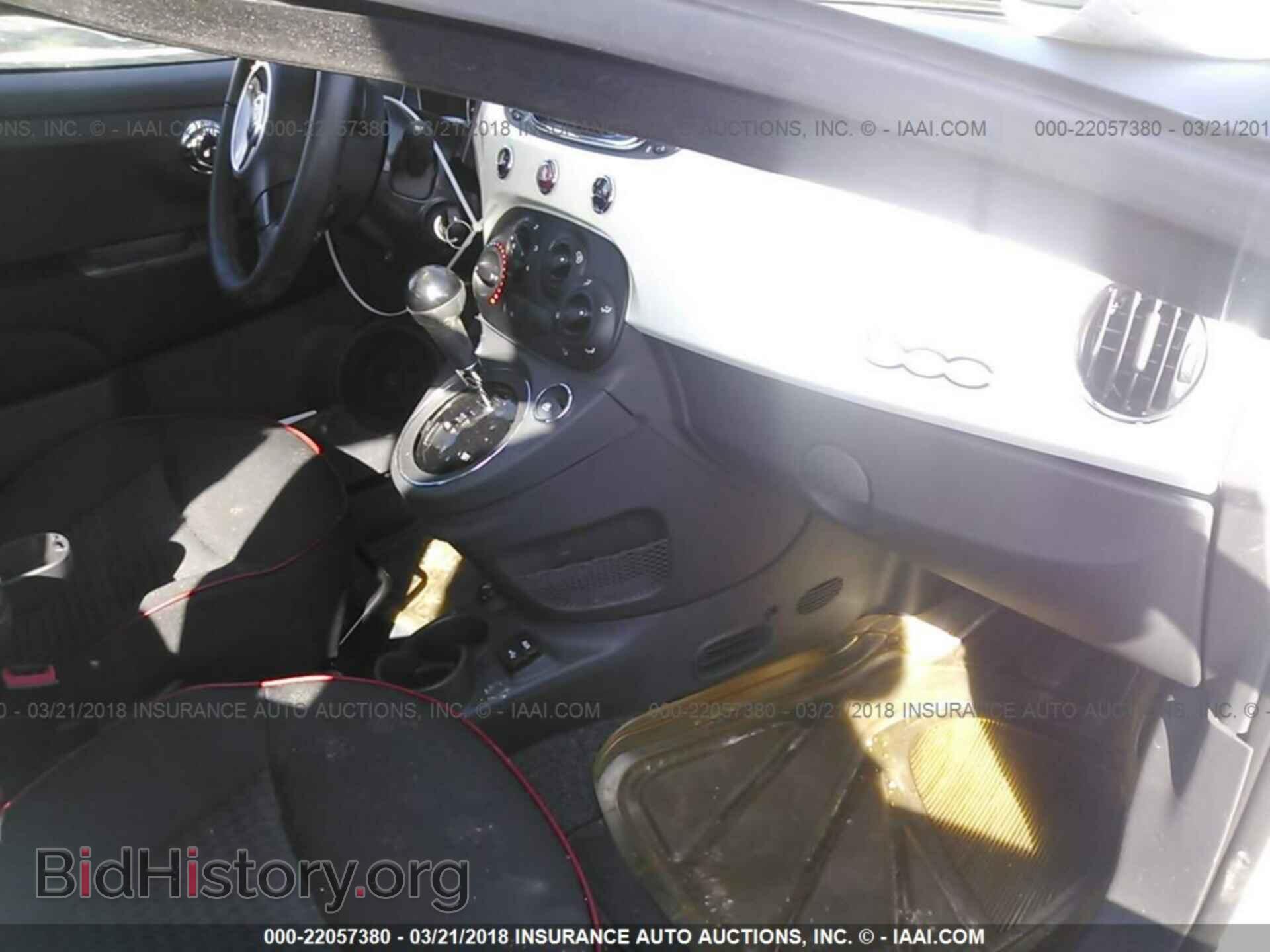 2017 Fiat 500 - VIN: 3C3CFFKR9HT654329 - Photo 5