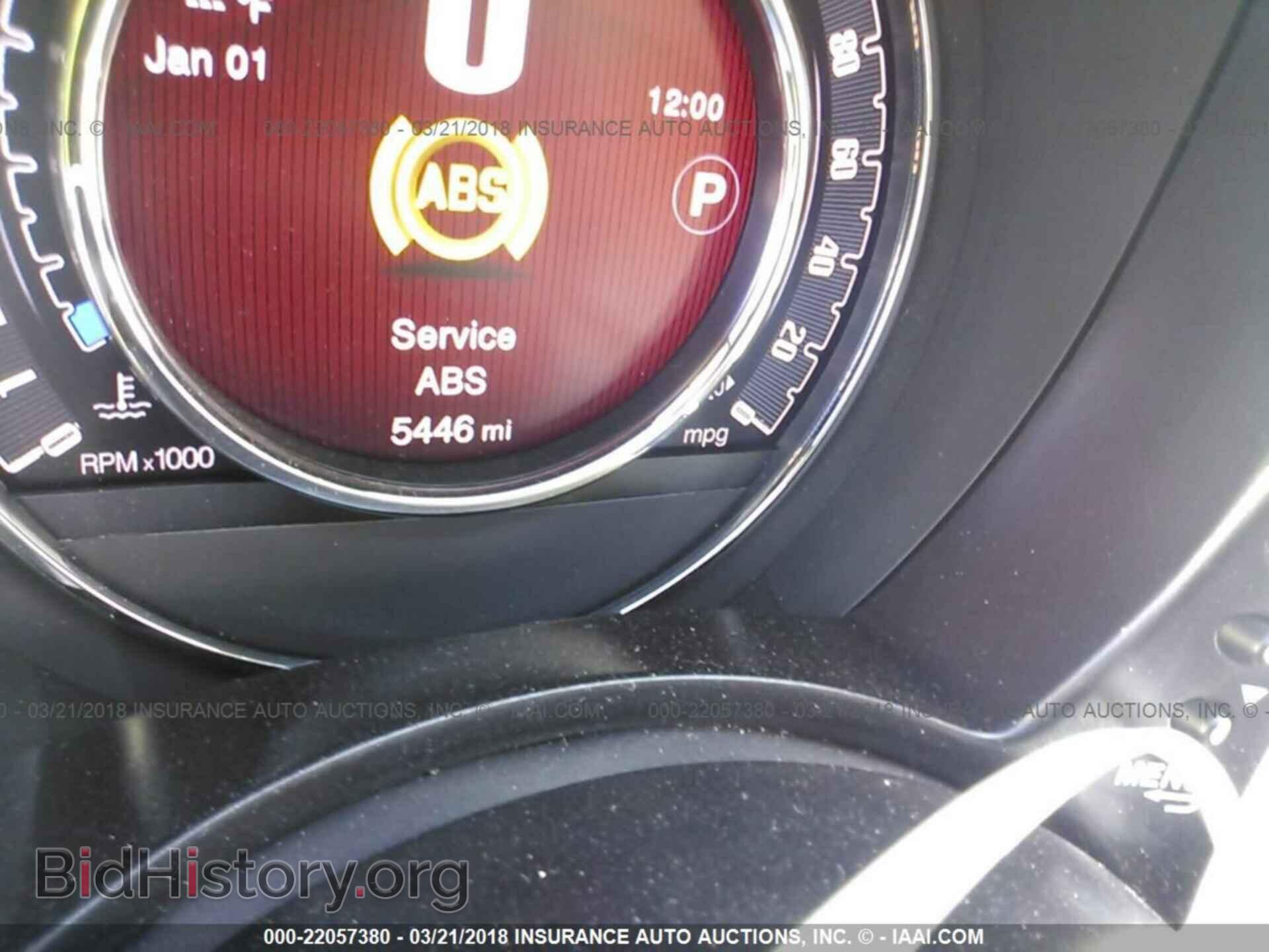 2017 Fiat 500 - VIN: 3C3CFFKR9HT654329 - Photo 7