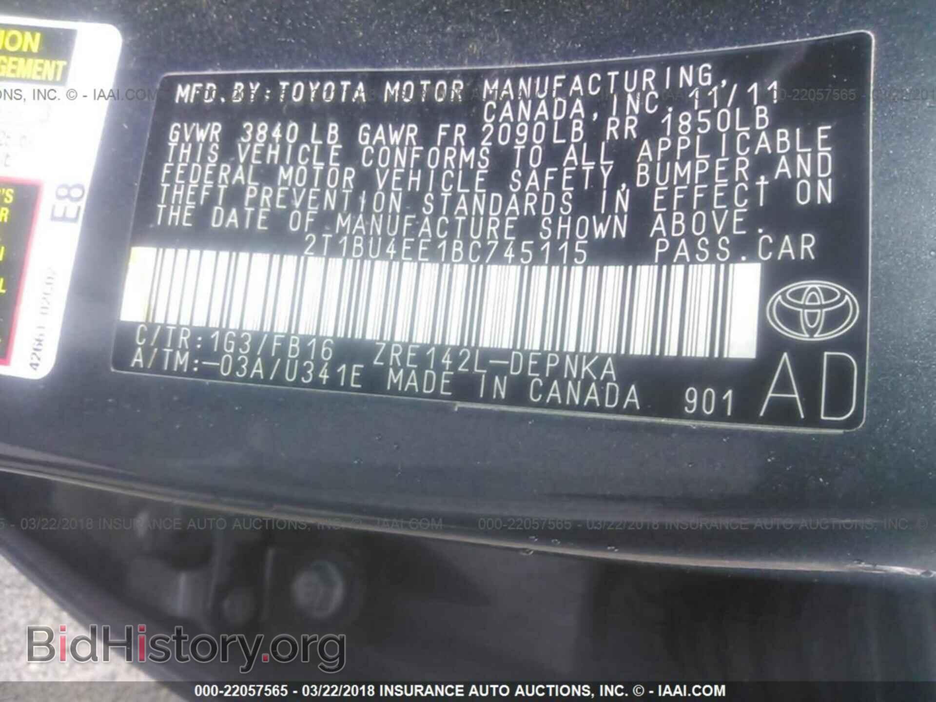 2011 Toyota Corolla - VIN: 2T1BU4EE1BC745115 - Фото 9