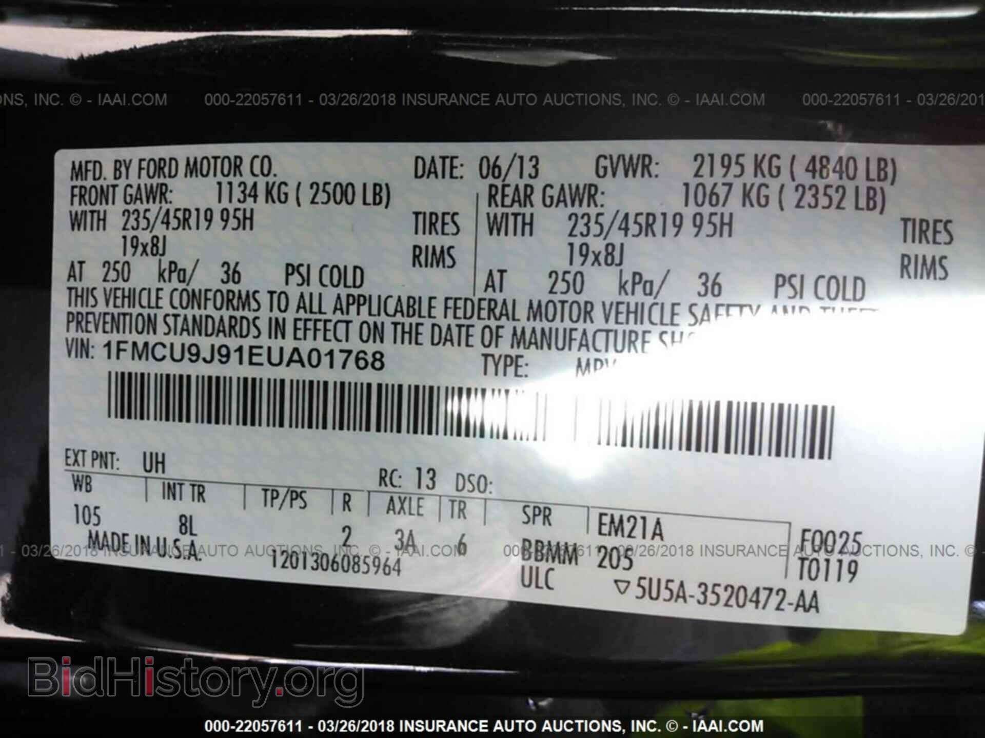 2014 Ford Escape - VIN: 1FMCU9J91EUA01768 - Фото 9