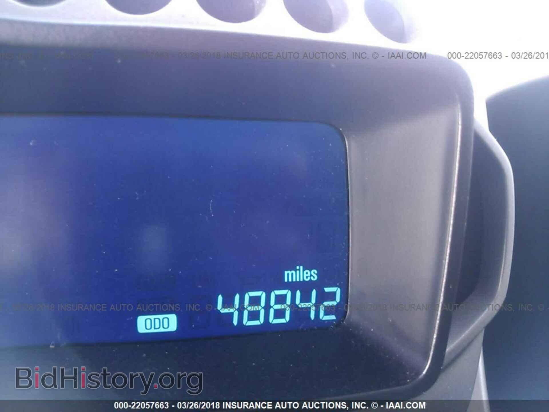 2014 Chevrolet Sonic - VIN: 1G1JC6SG4E4227760 - Фото 7