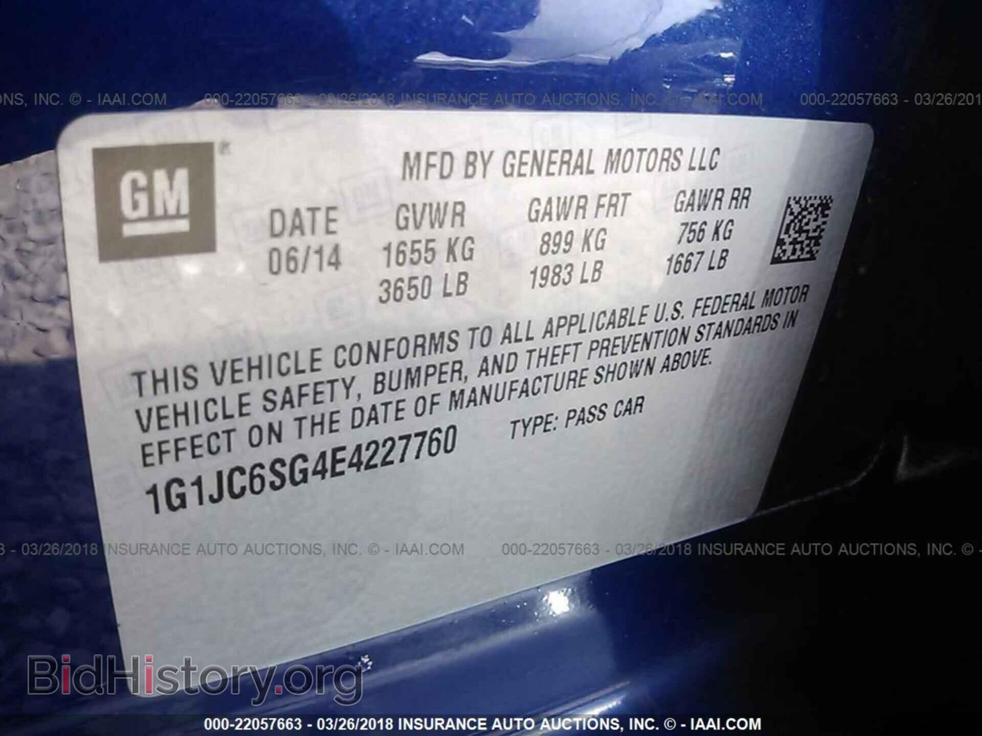 2014 Chevrolet Sonic - VIN: 1G1JC6SG4E4227760 - Фото 9