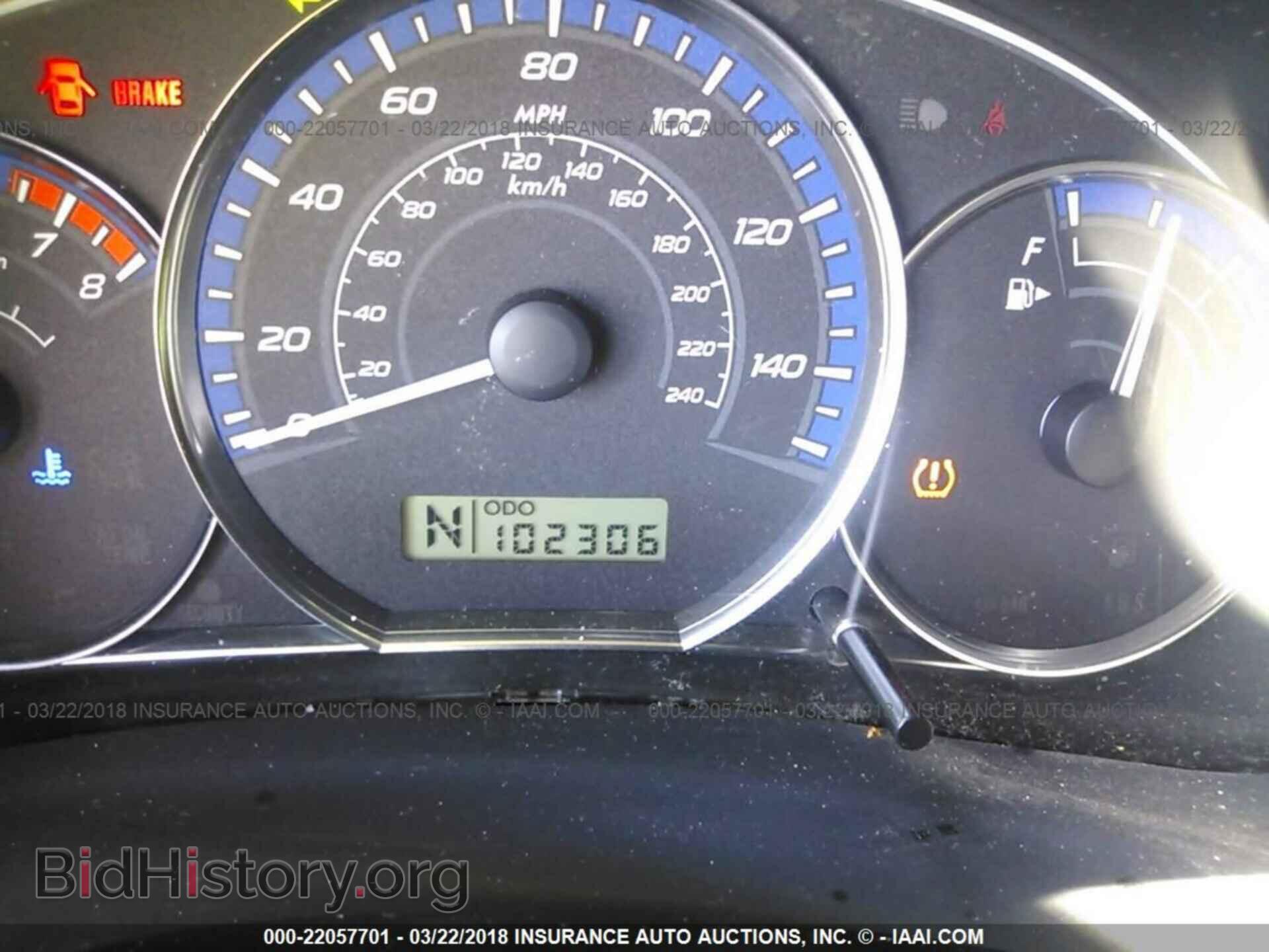 2011 Subaru Forester - VIN: JF2SHBEC8BH733595 - Фото 7