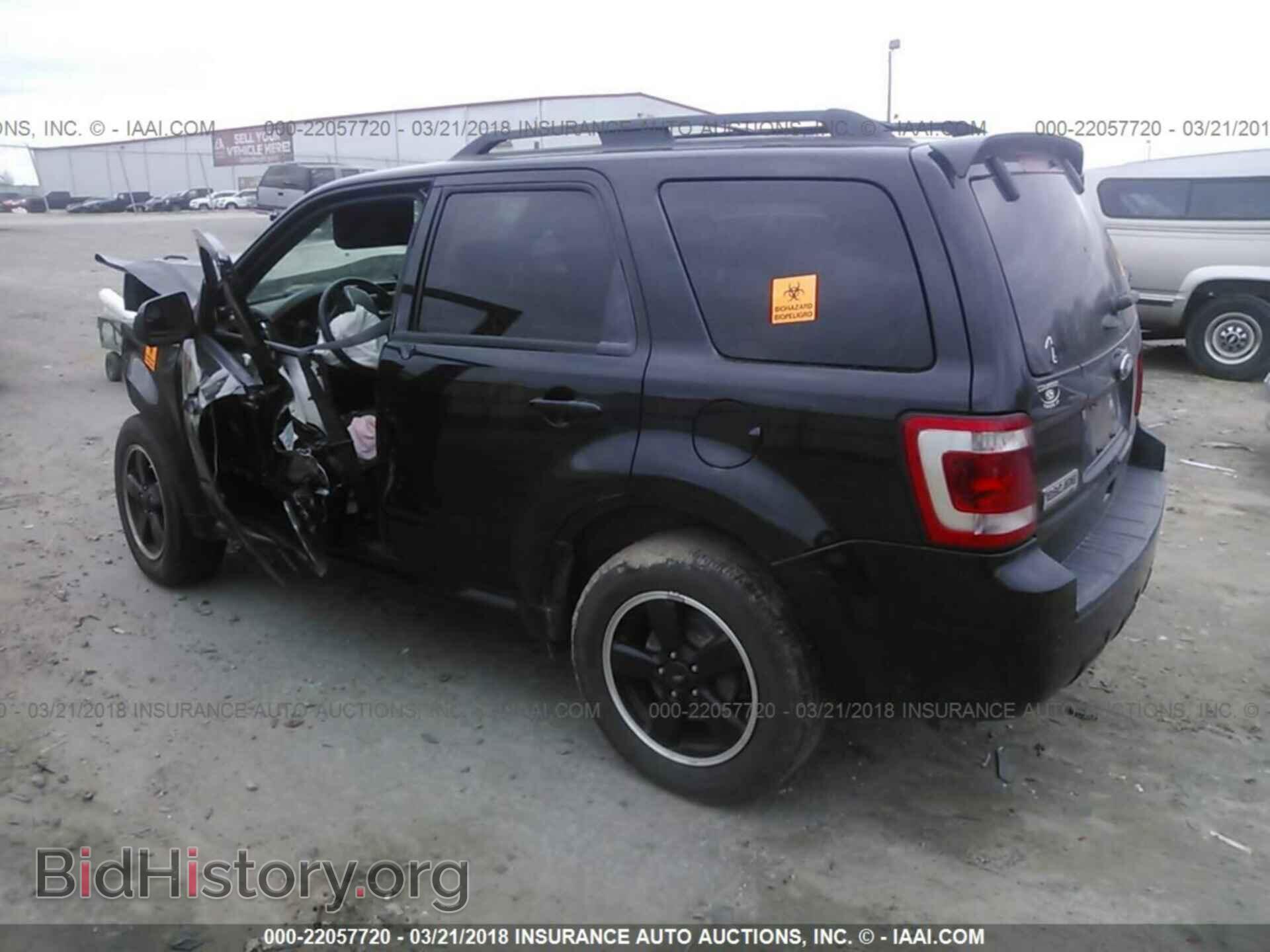 2012 Ford Escape - VIN: 1FMCU0D74CKB26374 - Фото 3