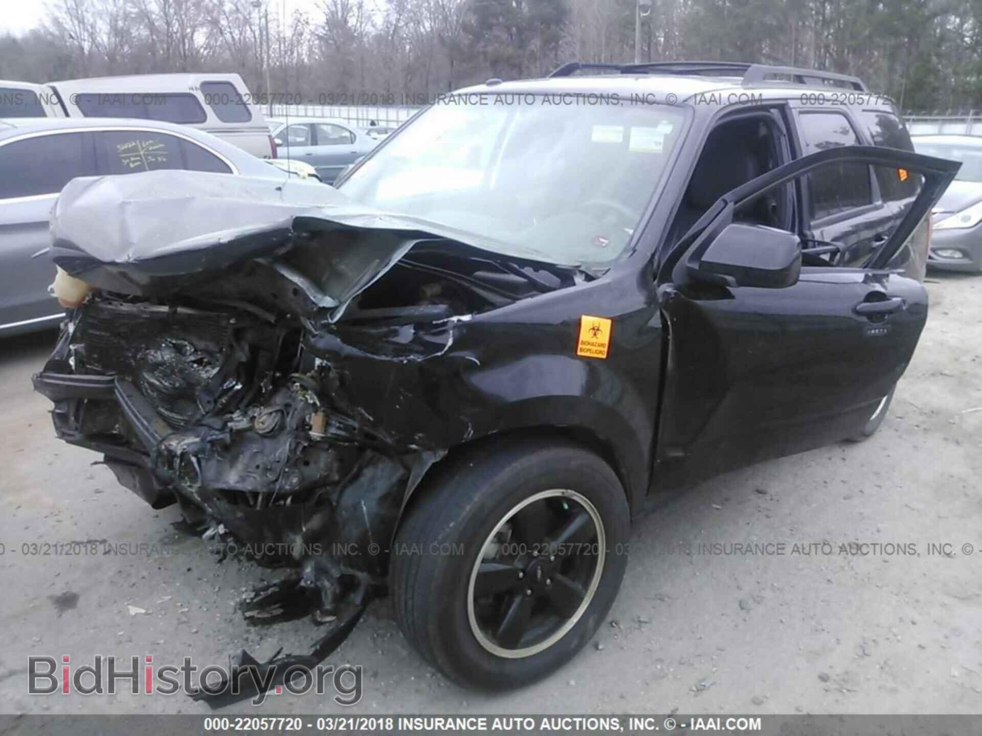 2012 Ford Escape - VIN: 1FMCU0D74CKB26374 - Фото 6