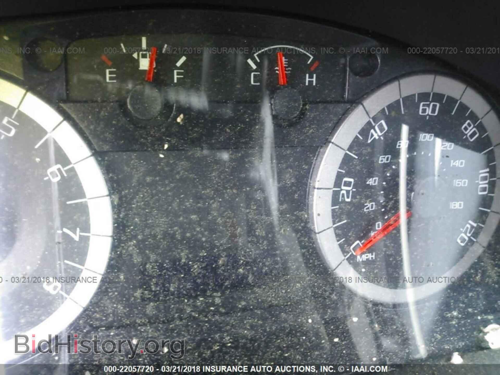 2012 Ford Escape - VIN: 1FMCU0D74CKB26374 - Фото 7