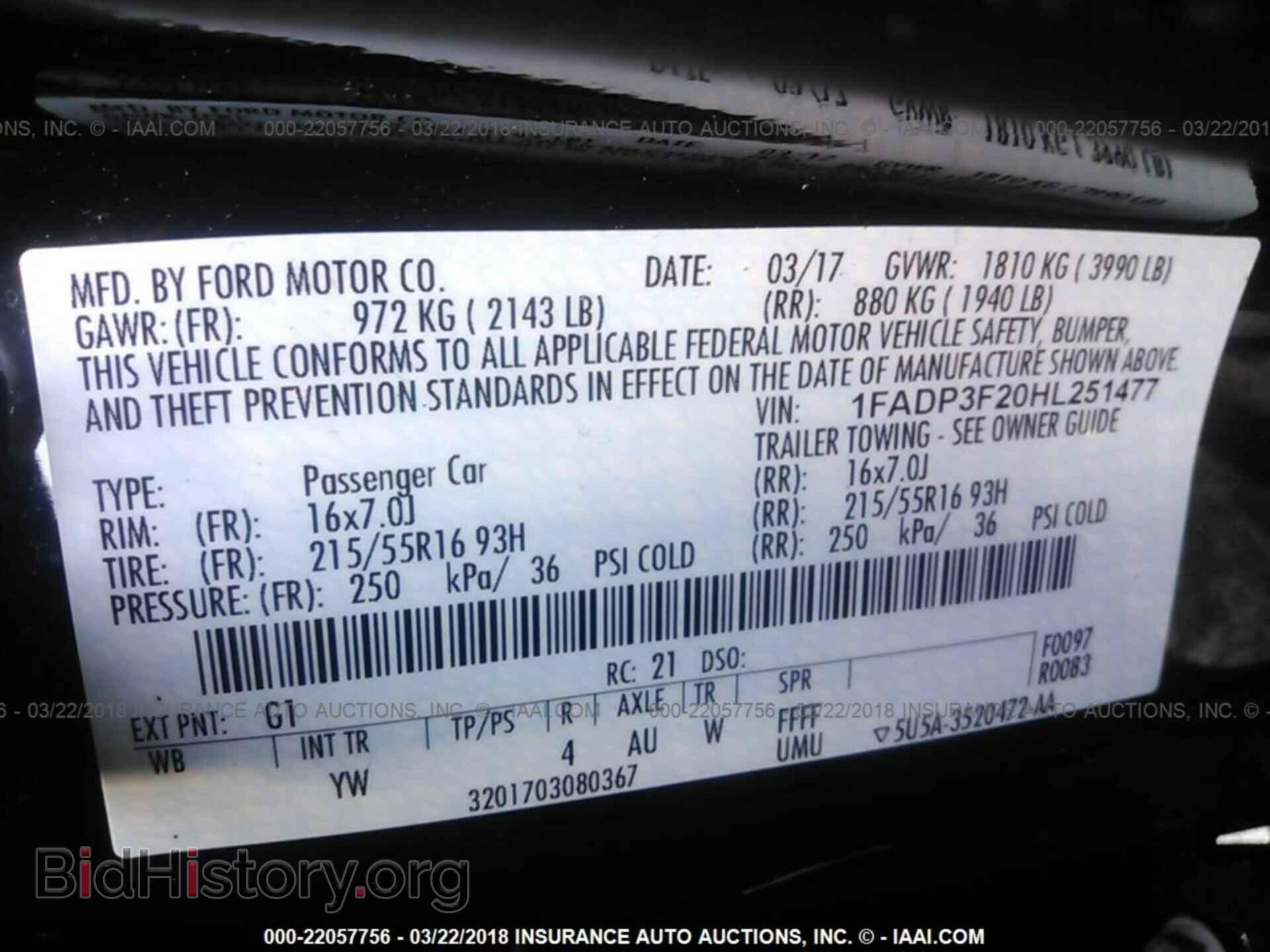 2017 Ford Focus - VIN: 1FADP3F20HL251477 - Photo 9