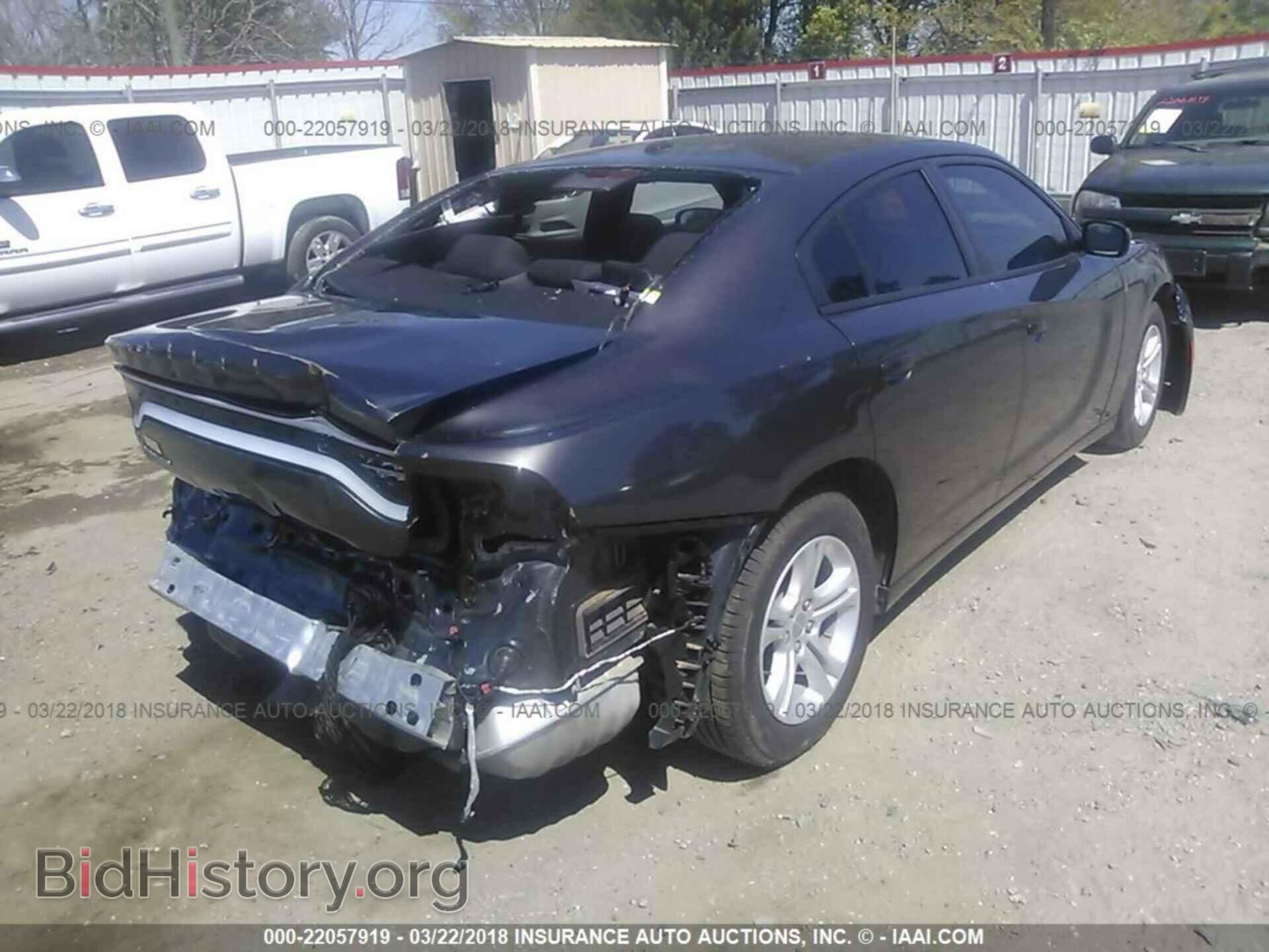 2017 Dodge Charger - VIN: 2C3CDXBG3HH654829 - Фото 4