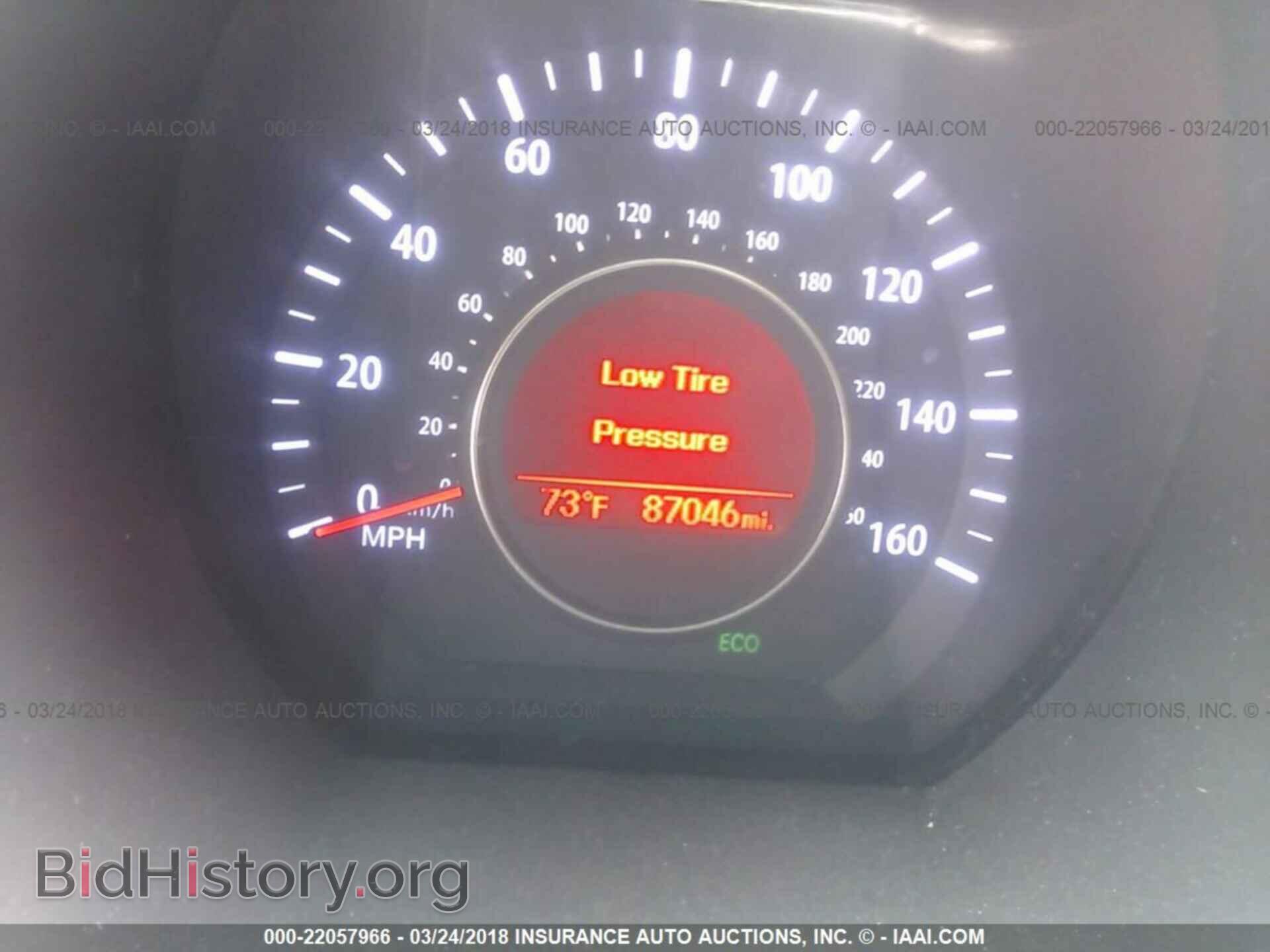 2013 Kia Optima - VIN: 5XXGN4A77DG244199 - Photo 7