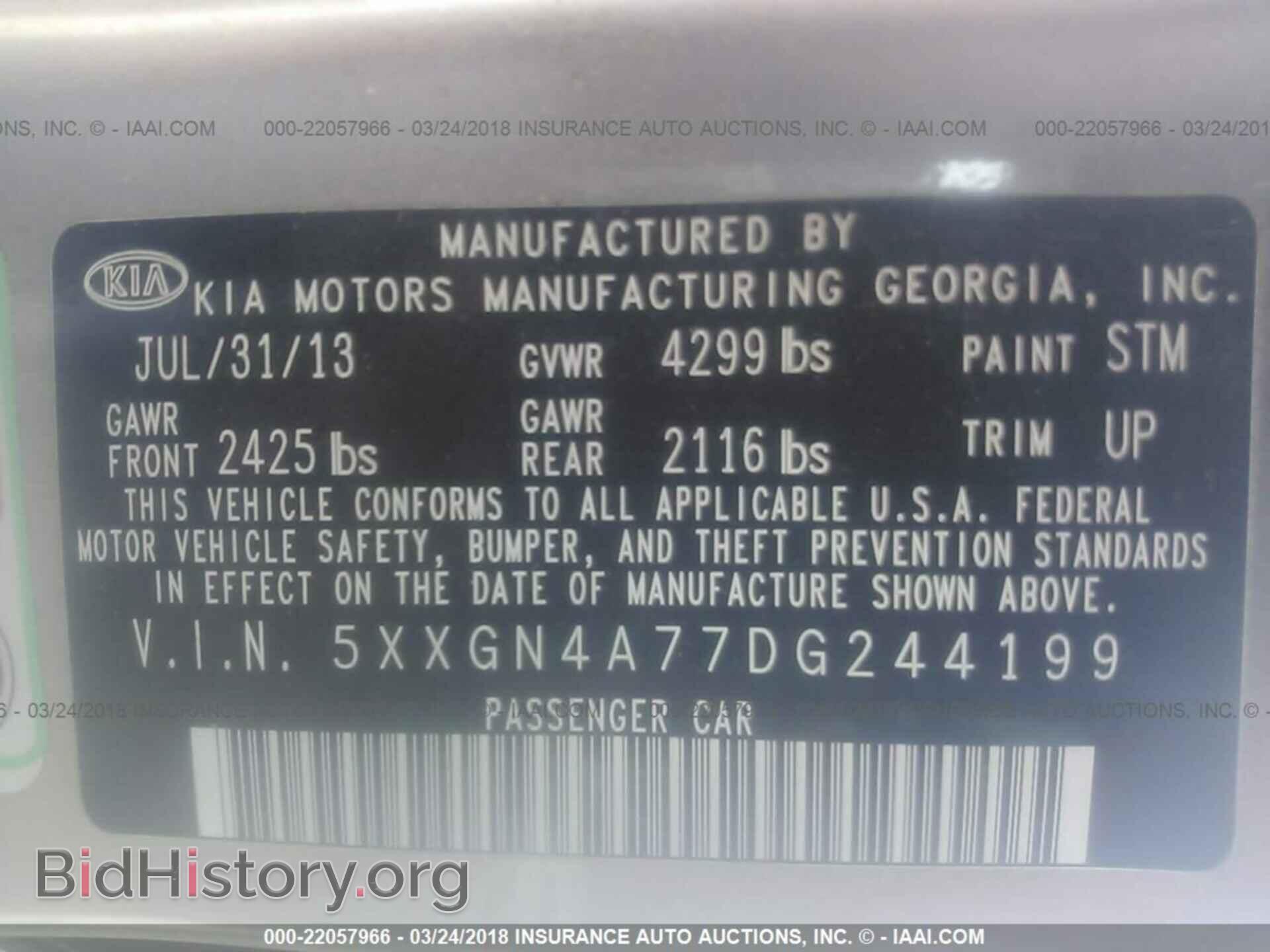 2013 Kia Optima - VIN: 5XXGN4A77DG244199 - Photo 9