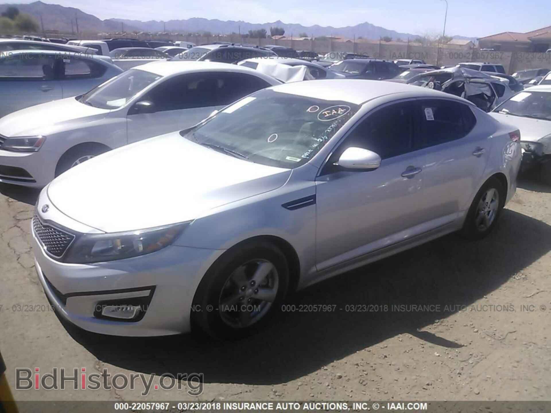 2014 Kia Optima - VIN: 5XXGM4A73EG337807 - Фото 2