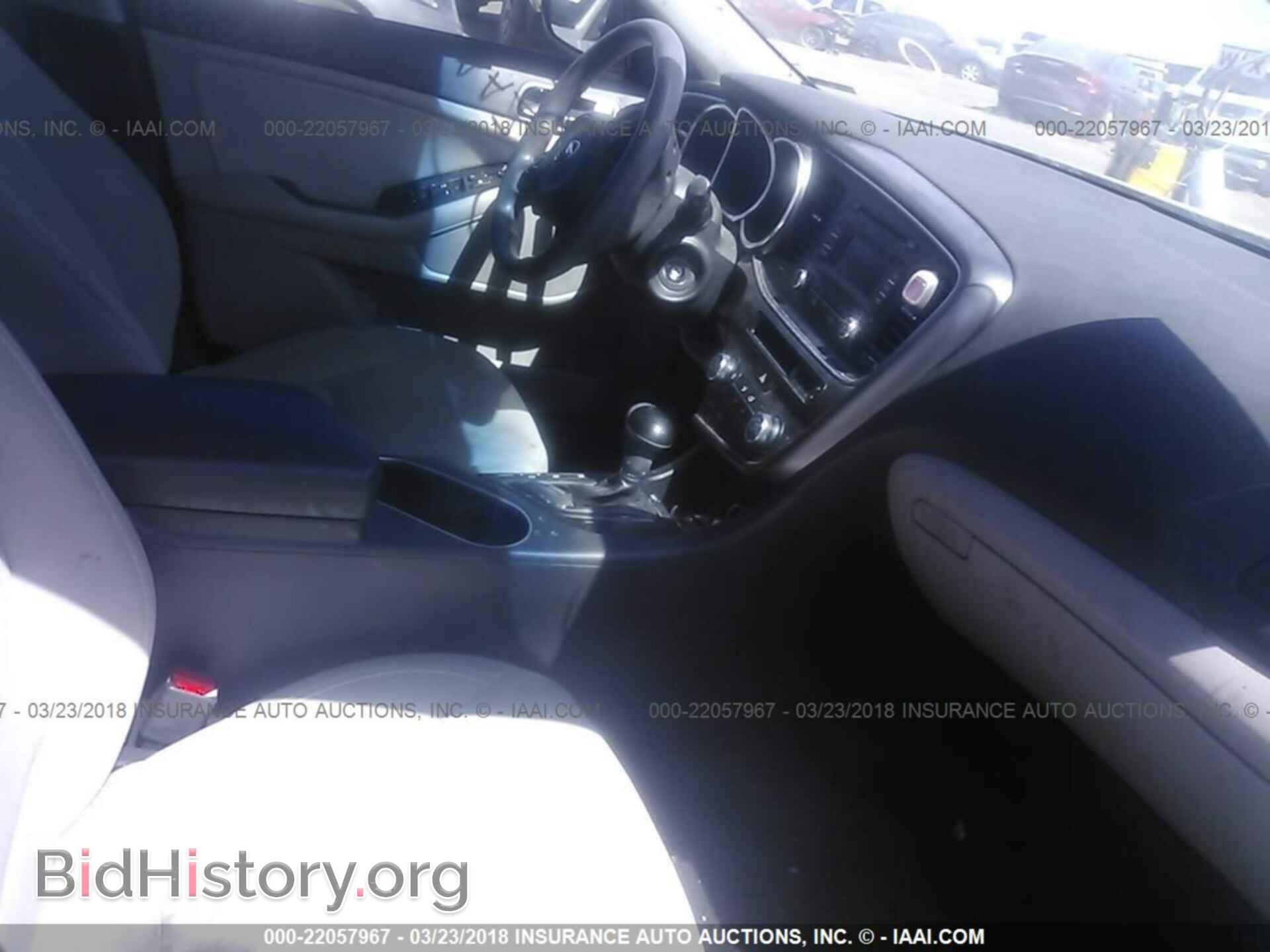 2014 Kia Optima - VIN: 5XXGM4A73EG337807 - Фото 5