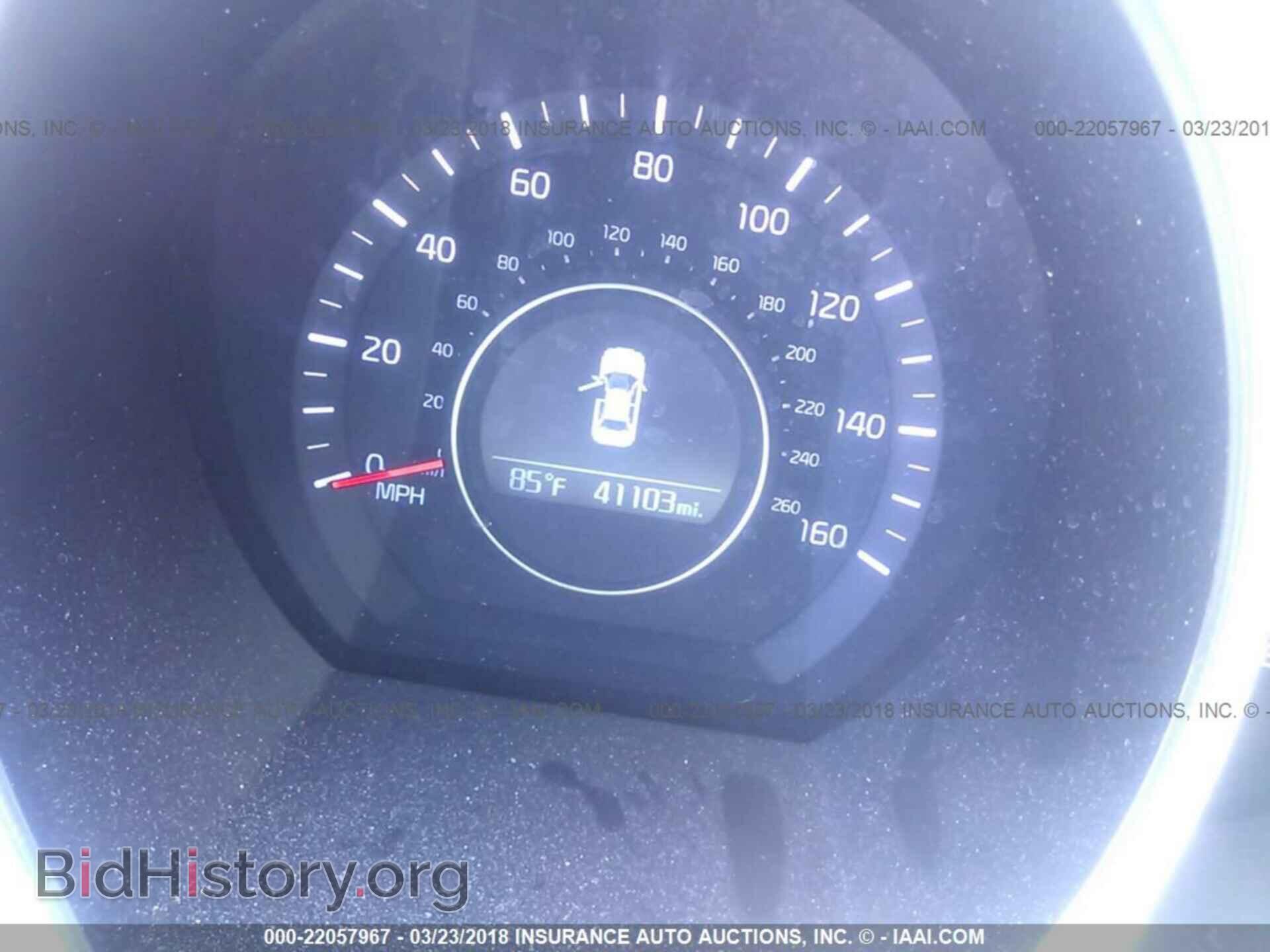 2014 Kia Optima - VIN: 5XXGM4A73EG337807 - Фото 7