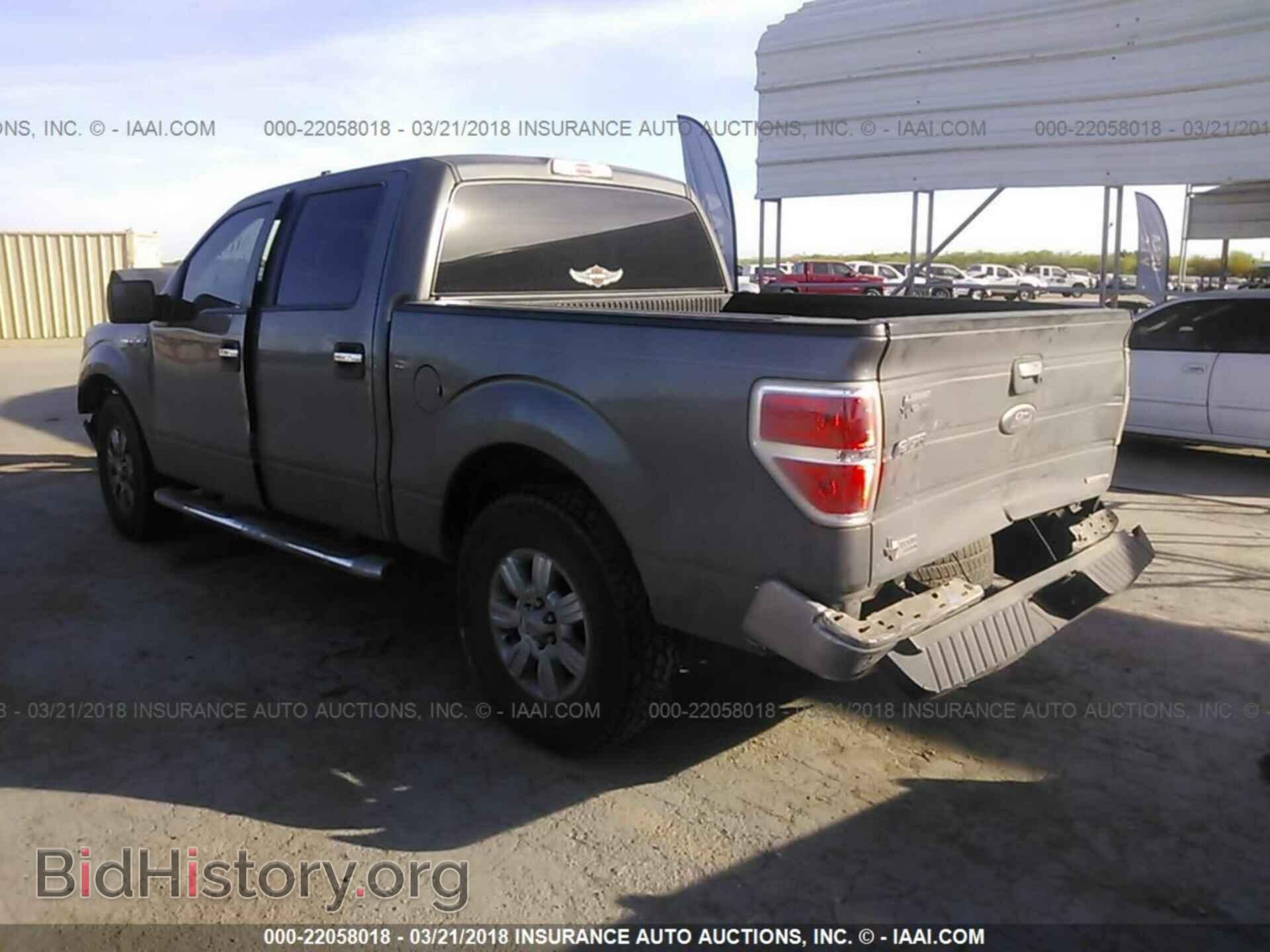 2012 Ford F150 - VIN: 1FTEW1CM8CKD42880 - Фото 3
