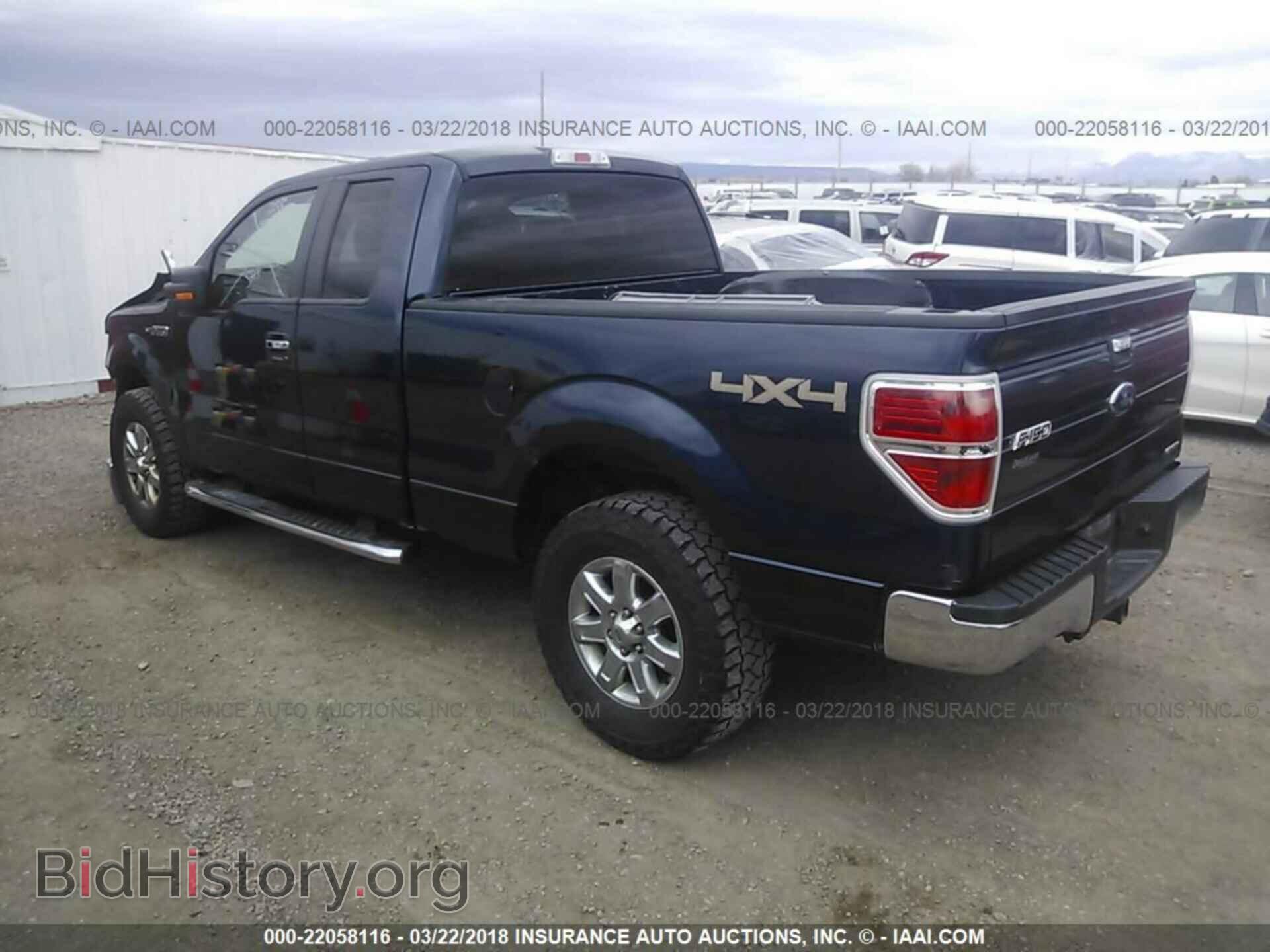 2014 Ford F150 - VIN: 1FTFX1EF7EKD03202 - Фото 3