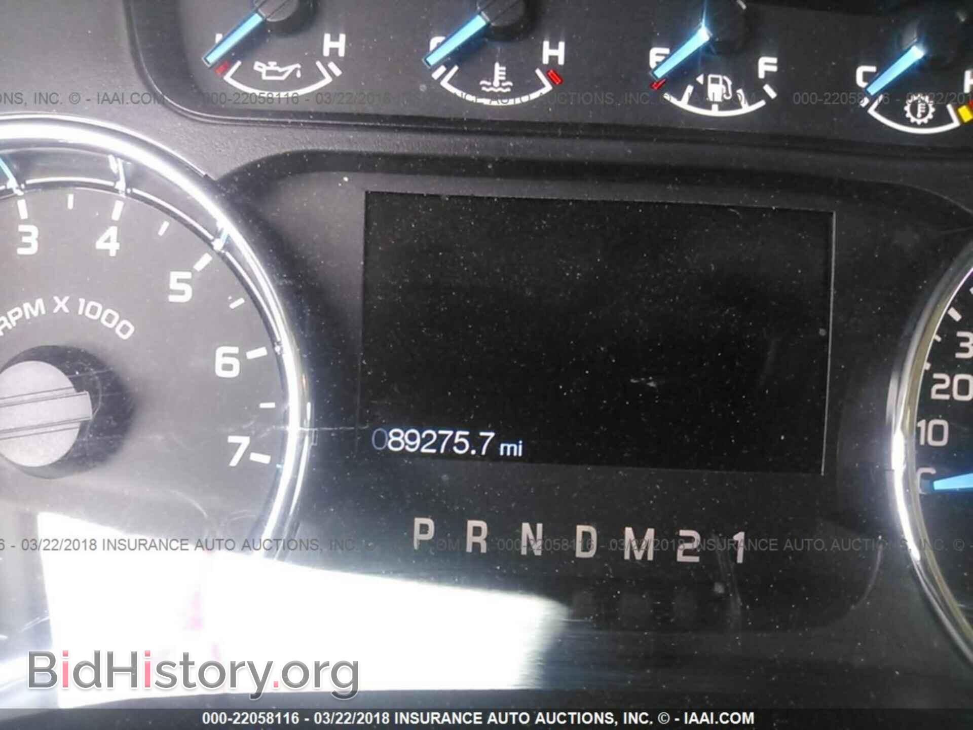 2014 Ford F150 - VIN: 1FTFX1EF7EKD03202 - Фото 7