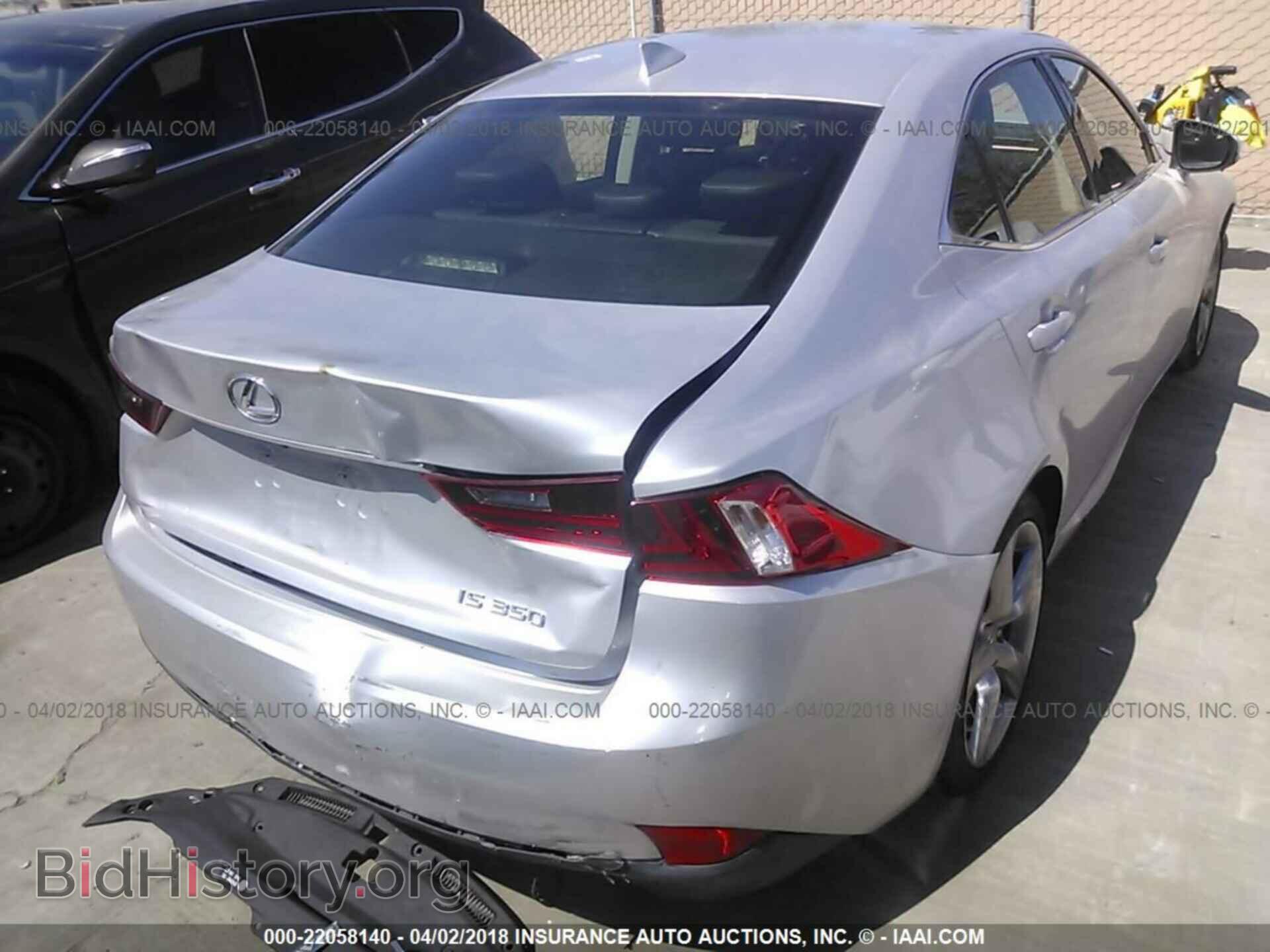 2014 Lexus Is - VIN: JTHBE1D24E5002984 - Фото 4