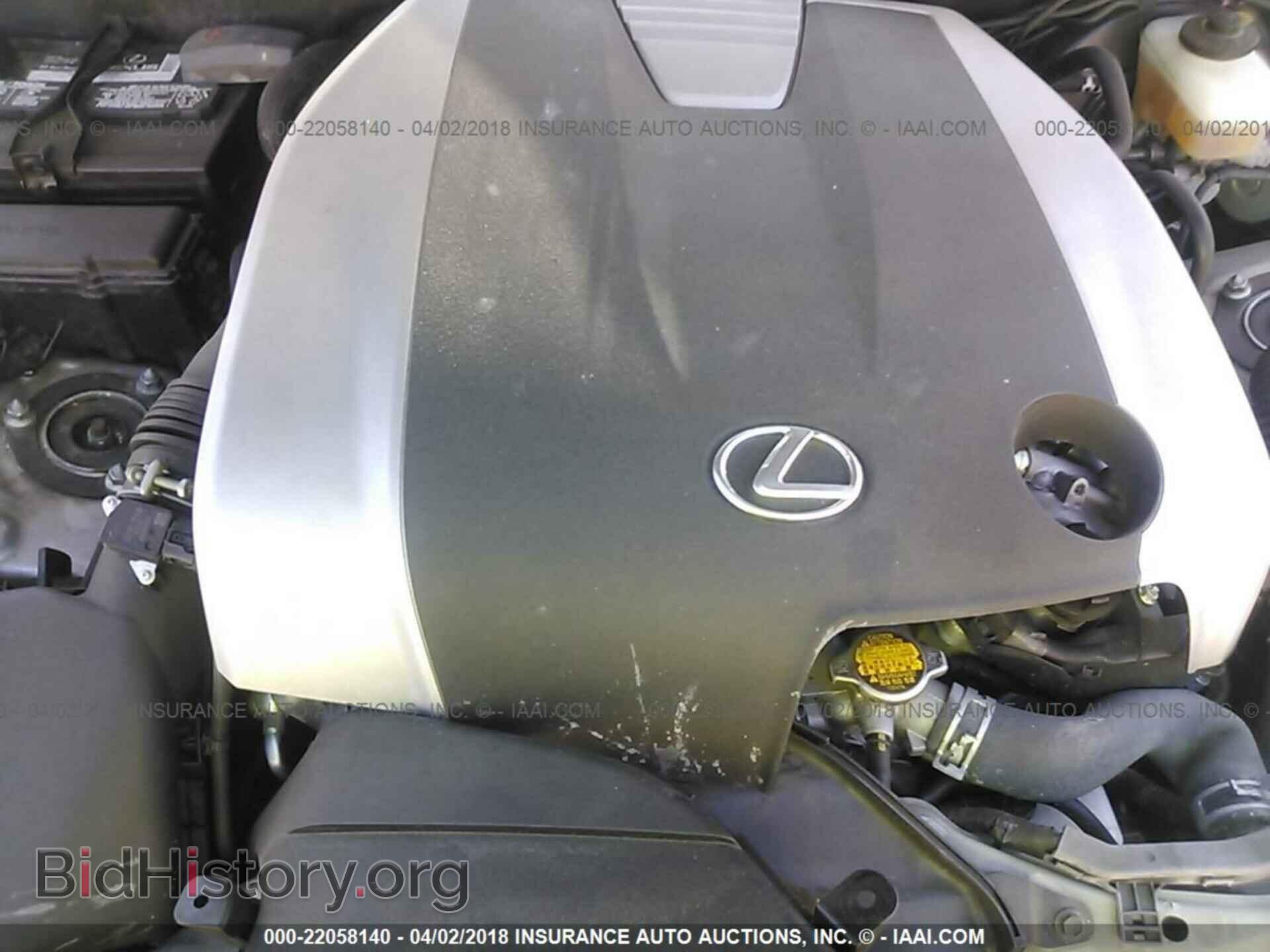 2014 Lexus Is - VIN: JTHBE1D24E5002984 - Фото 10