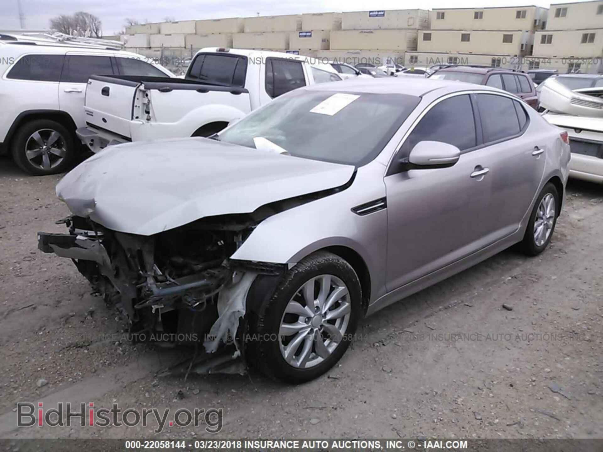 2015 Kia Optima - VIN: 5XXGM4A76FG363061 - Photo 2