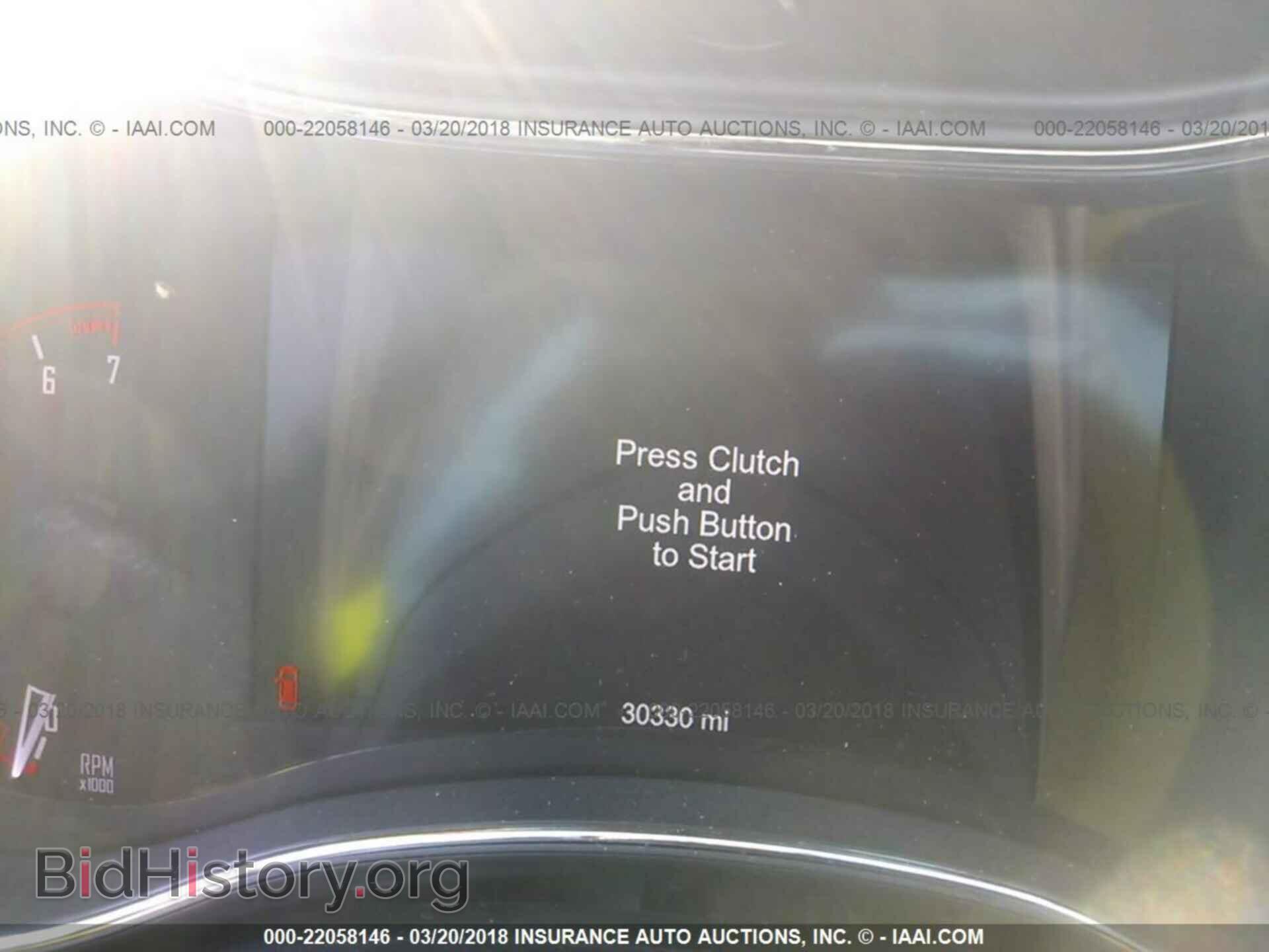 2014 Dodge Durango - VIN: 1C4RDJDG1EC976190 - Фото 7