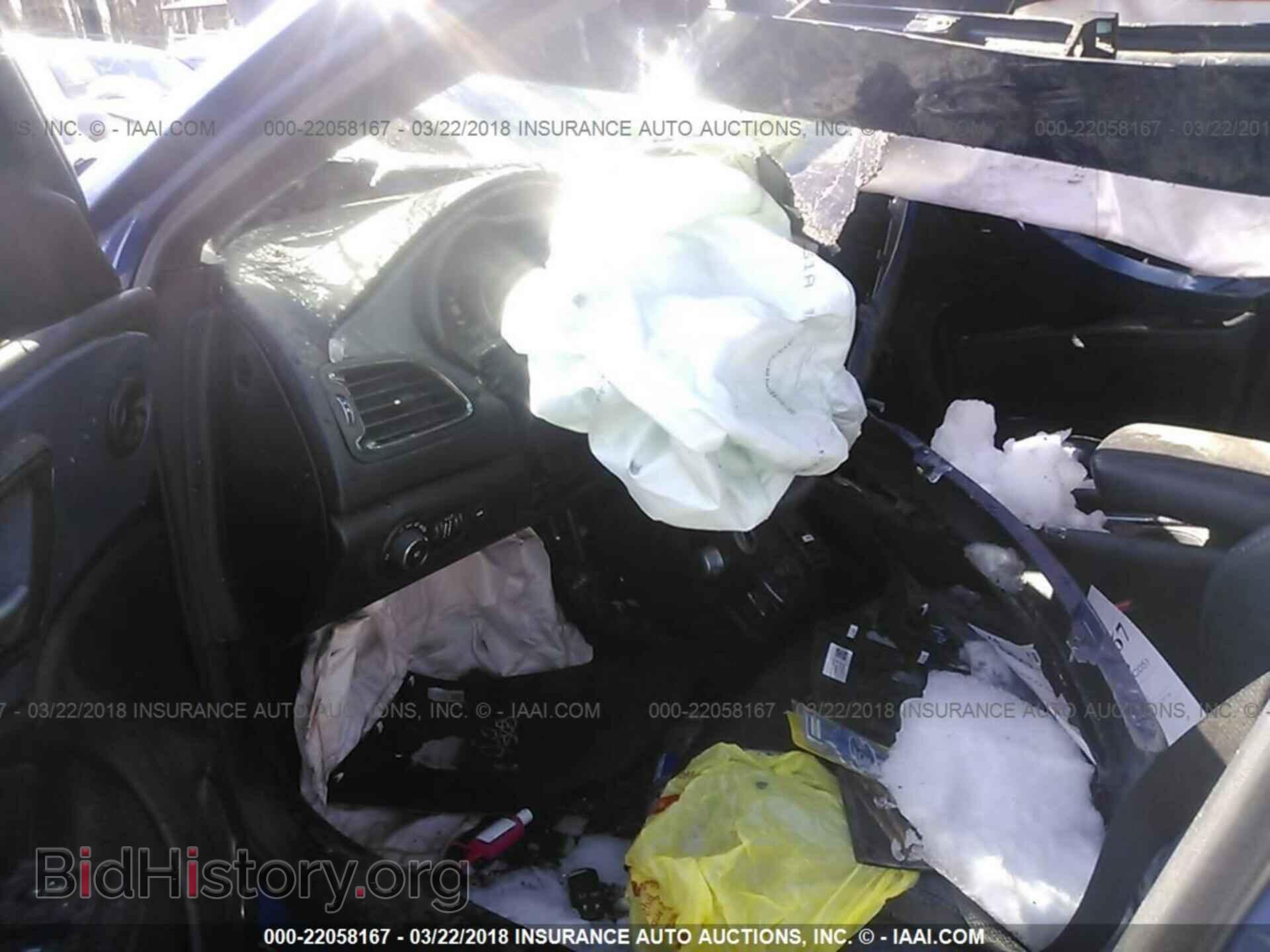 2015 Chrysler 200 - VIN: 1C3CCCDGXFN523300 - Photo 5