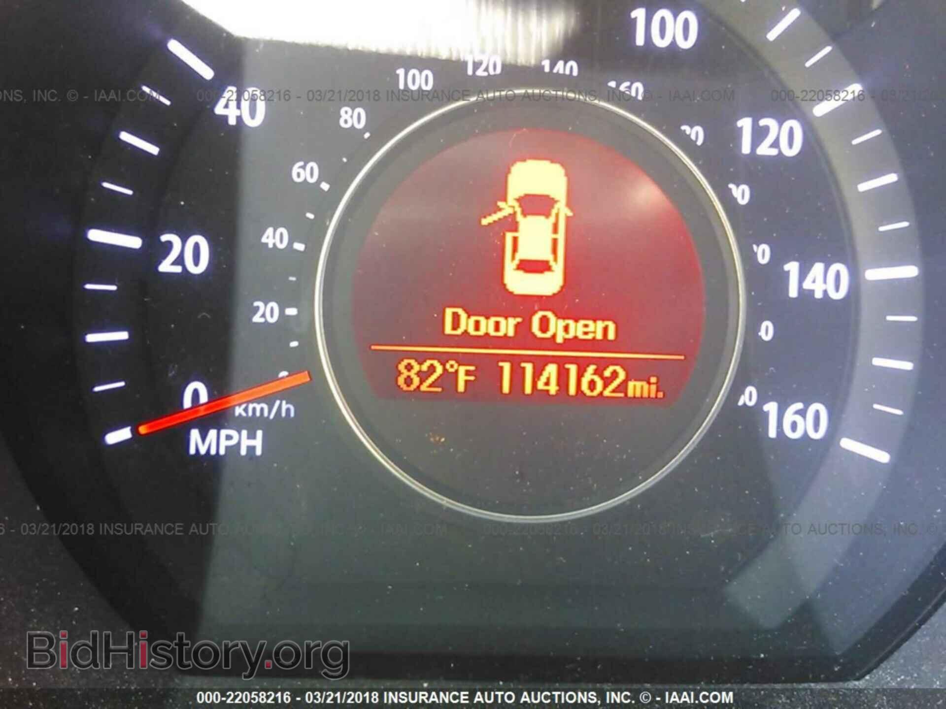 2012 Kia Optima - VIN: 5XXGM4A72CG065103 - Фото 7