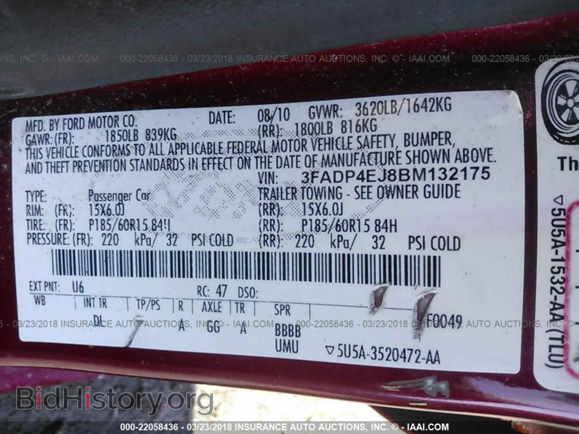2011 Ford Fiesta - VIN: 3FADP4EJ8BM132175 - Photo 9
