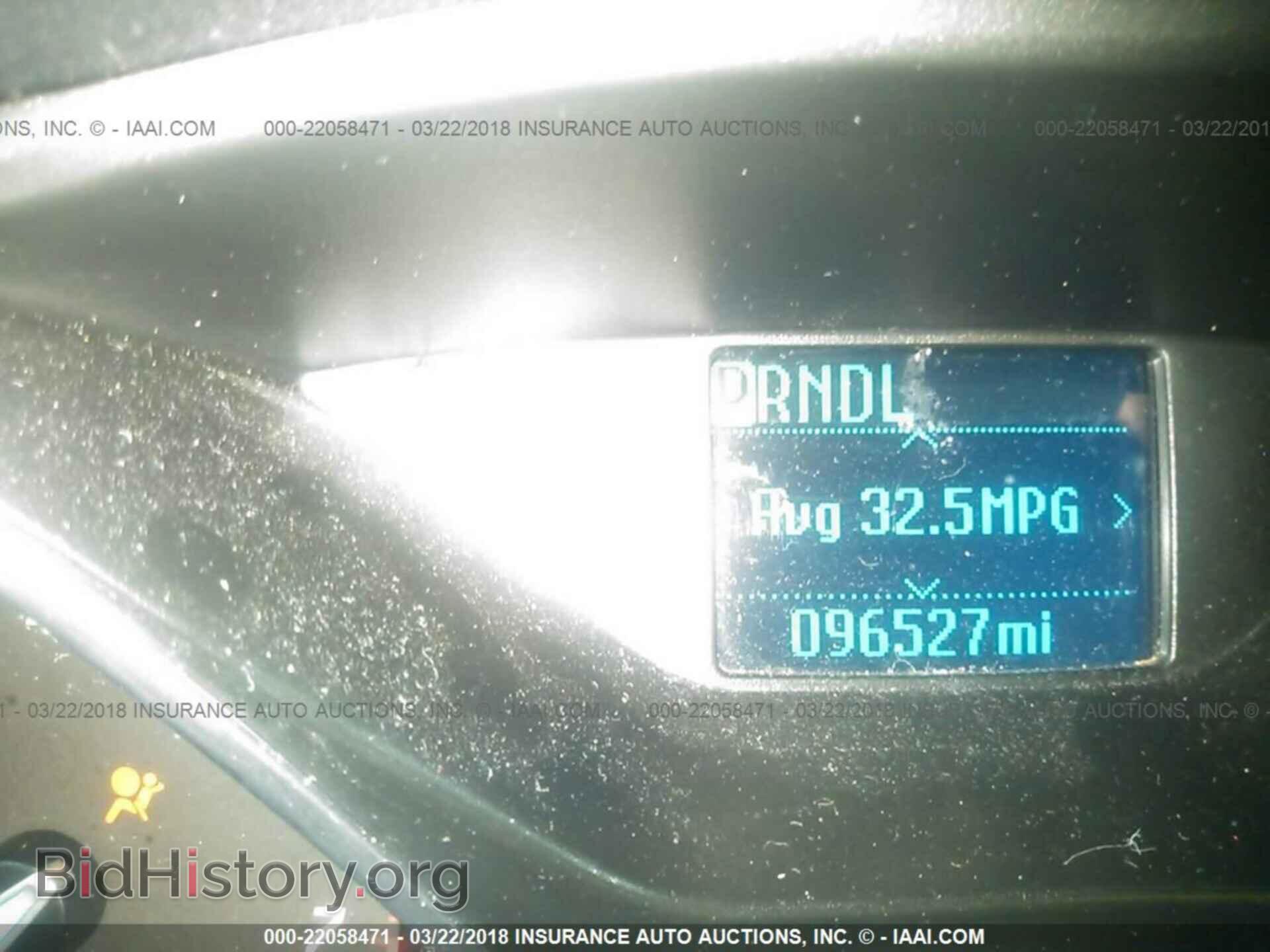2012 Ford Focus - VIN: 1FAHP3F21CL295479 - Photo 7