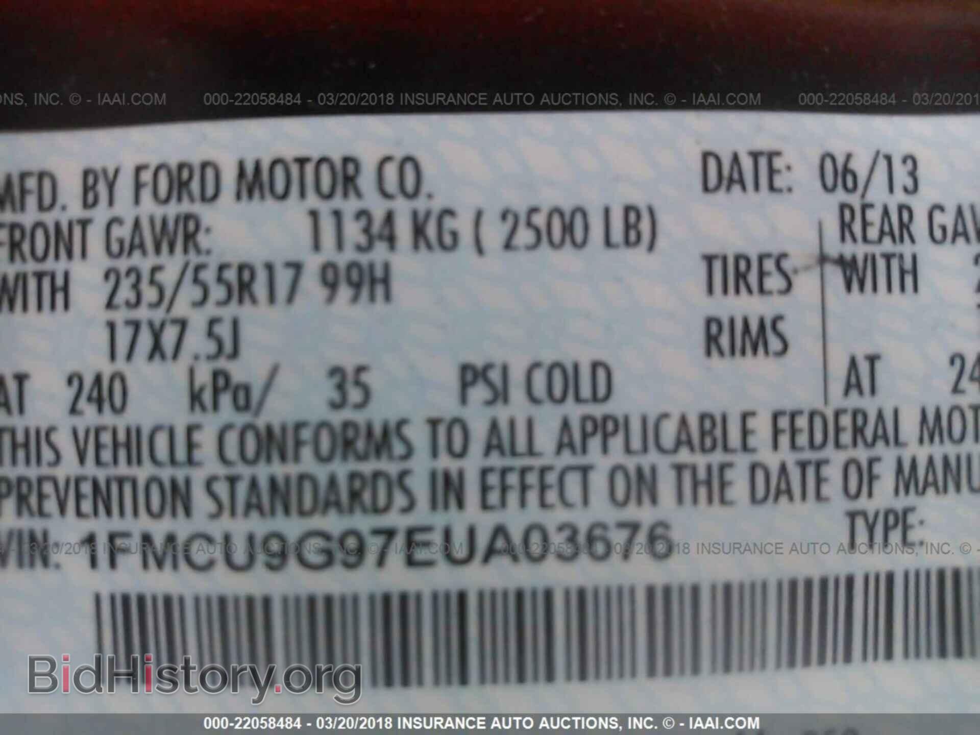 2014 Ford Escape - VIN: 1FMCU9G97EUA03676 - Фото 9