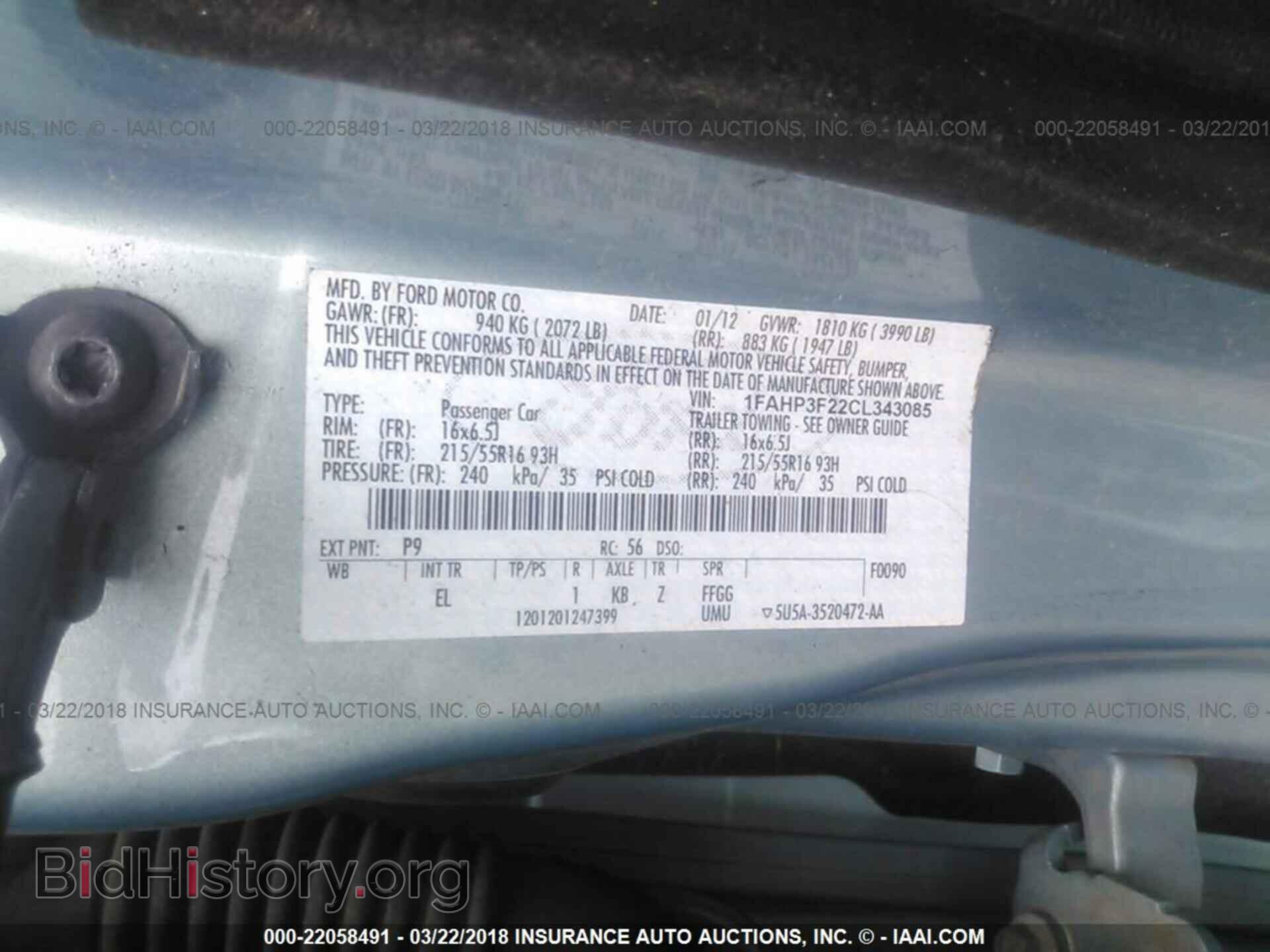 2012 Ford Focus - VIN: 1FAHP3F22CL343085 - Photo 9
