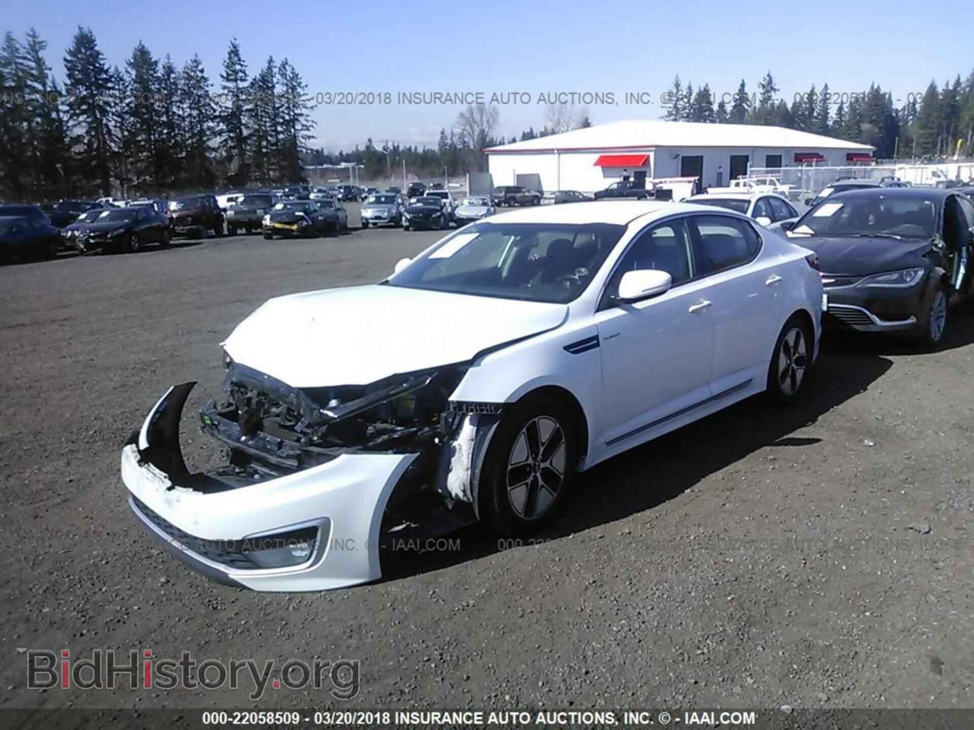 2013 Kia Optima - VIN: KNAGM4AD9D5044256 - Photo 2