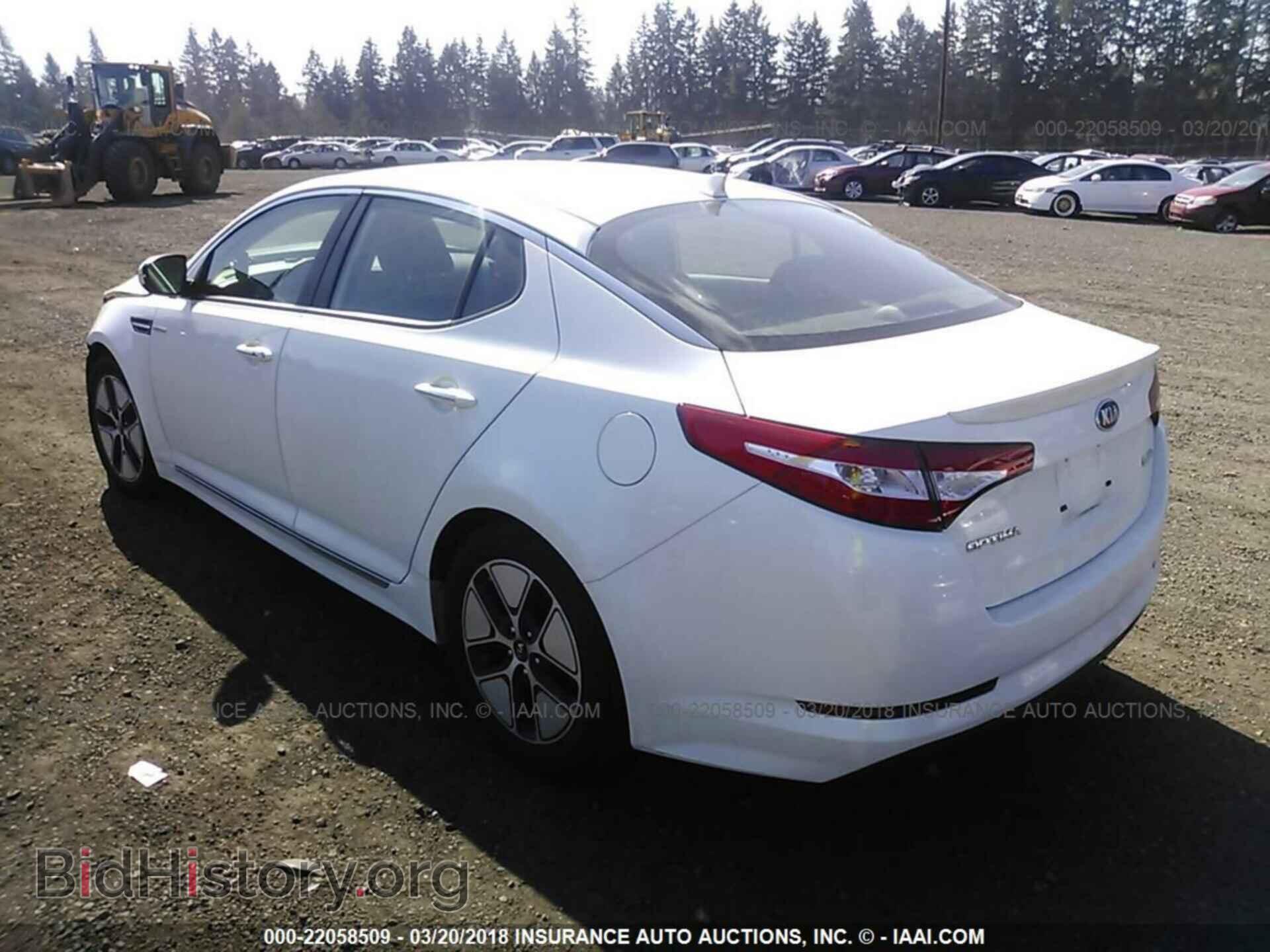 2013 Kia Optima - VIN: KNAGM4AD9D5044256 - Photo 3
