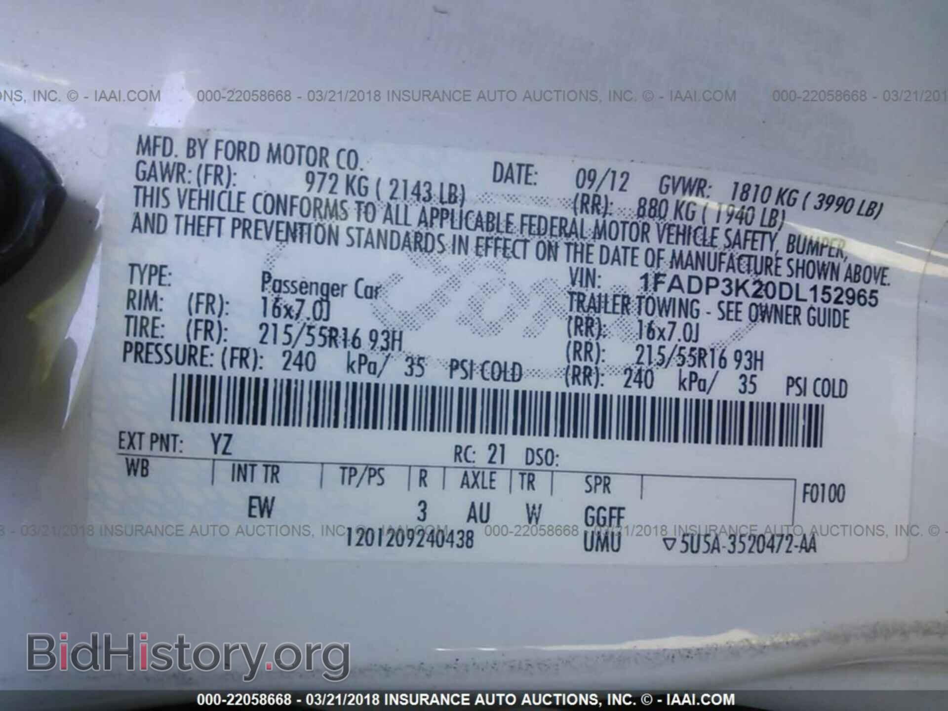 2013 Ford Focus - VIN: 1FADP3K20DL152965 - Photo 9