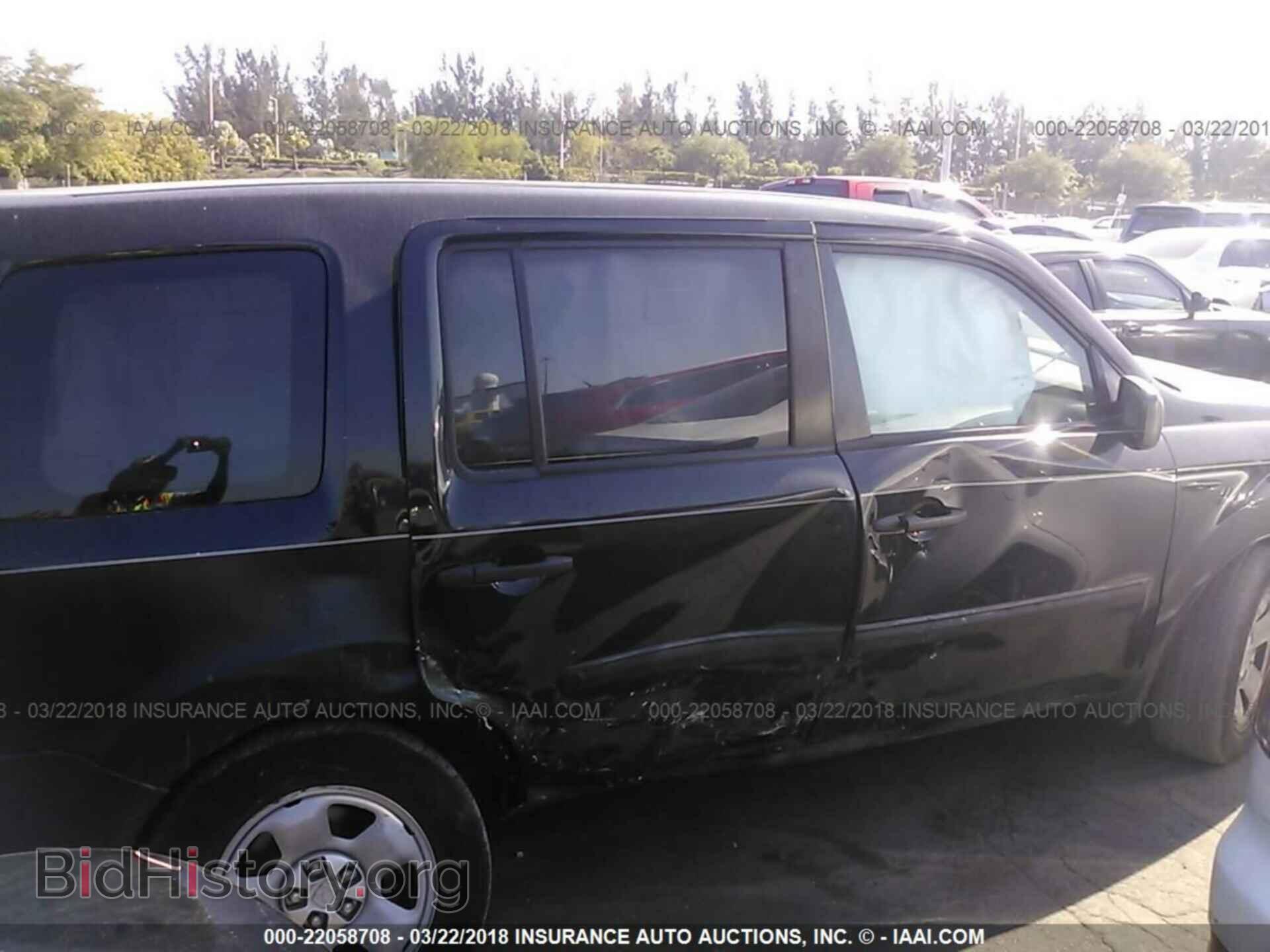 2015 Honda Pilot - VIN: 5FNYF3H29FB010772 - Фото 6