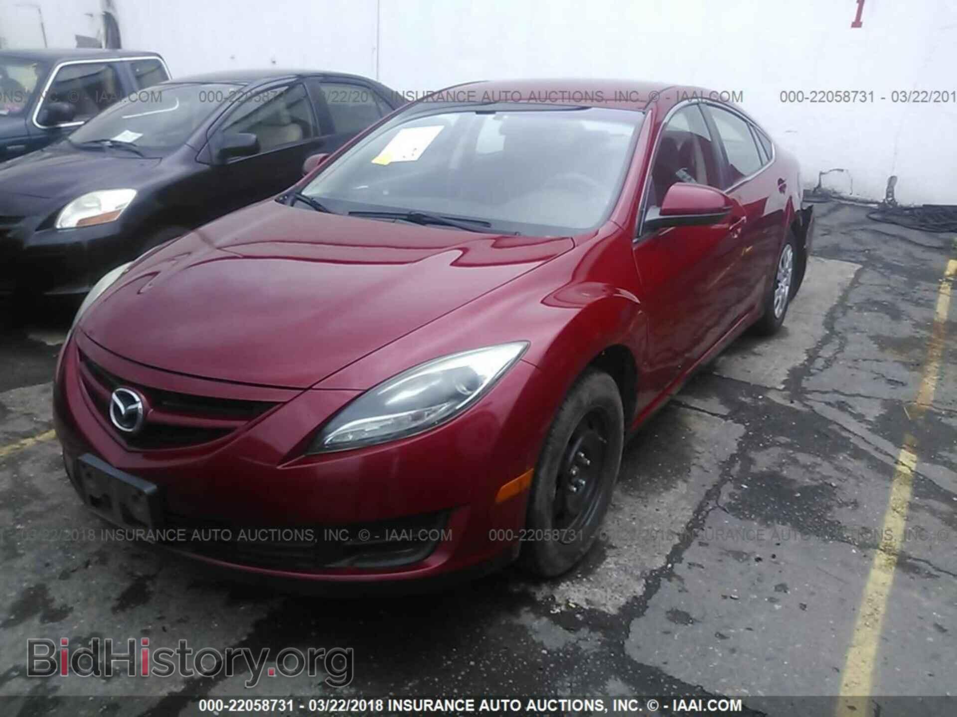 2011 Mazda 6 - VIN: 1YVHZ8BH4B5M23514 - Фото 2