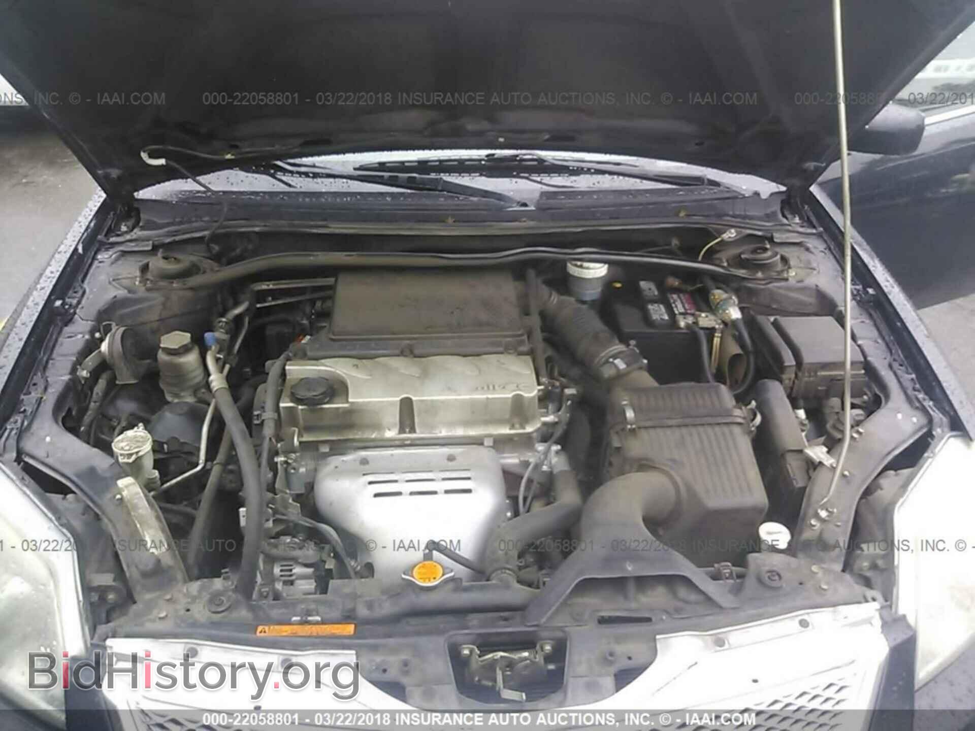 2012 Mitsubishi Galant - VIN: 4A32B3FF3CE025835 - Фото 10