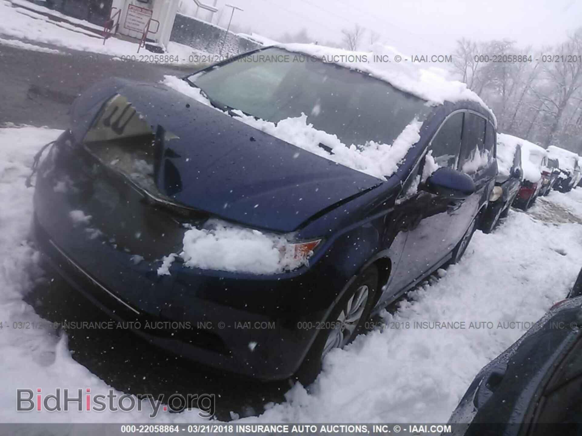 2015 Honda Odyssey - VIN: 5FNRL5H65FB090079 - Фото 2