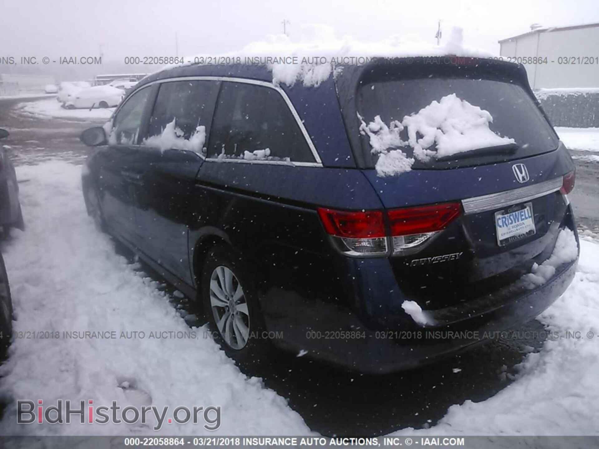 2015 Honda Odyssey - VIN: 5FNRL5H65FB090079 - Фото 3