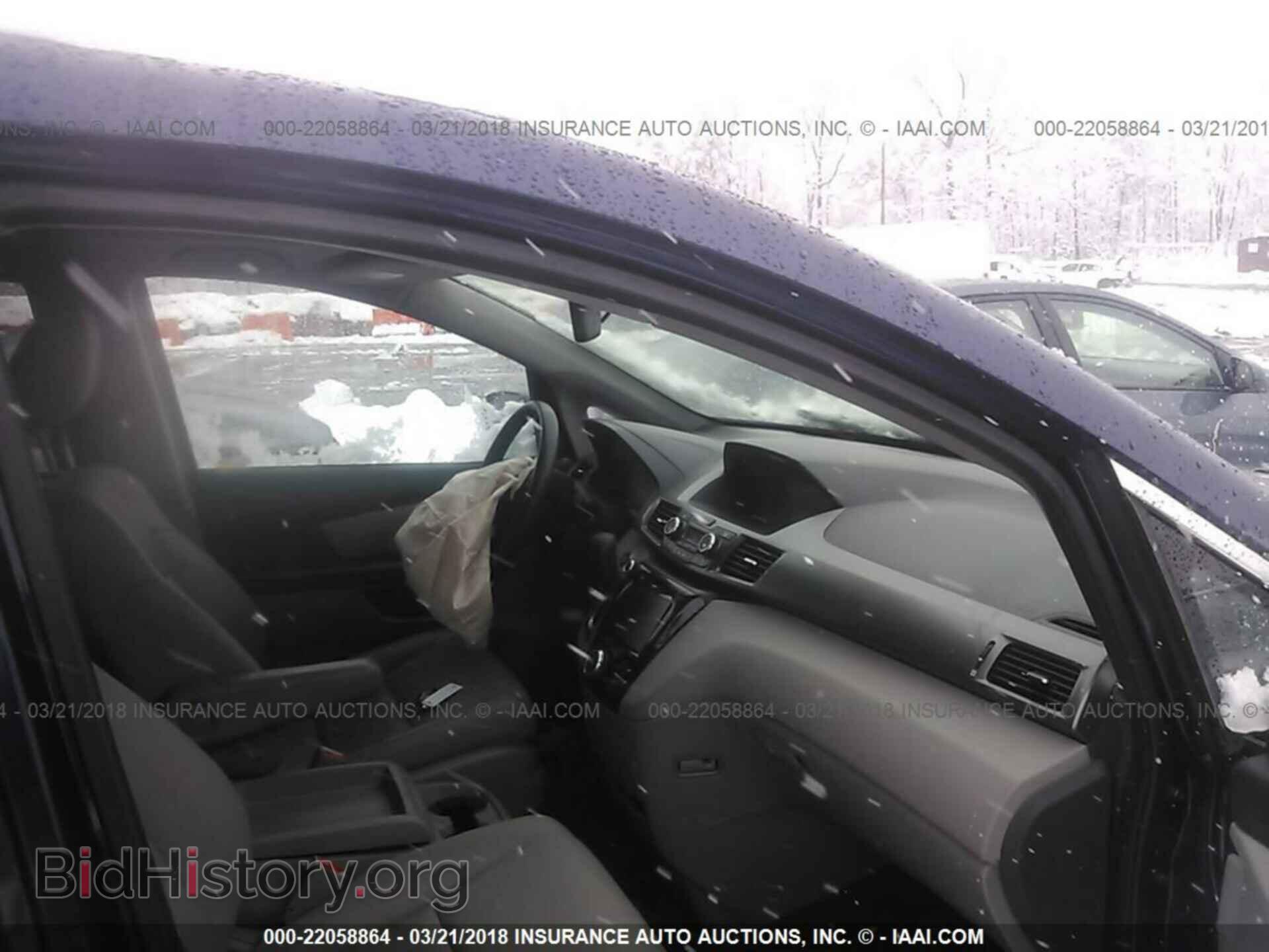 2015 Honda Odyssey - VIN: 5FNRL5H65FB090079 - Фото 5