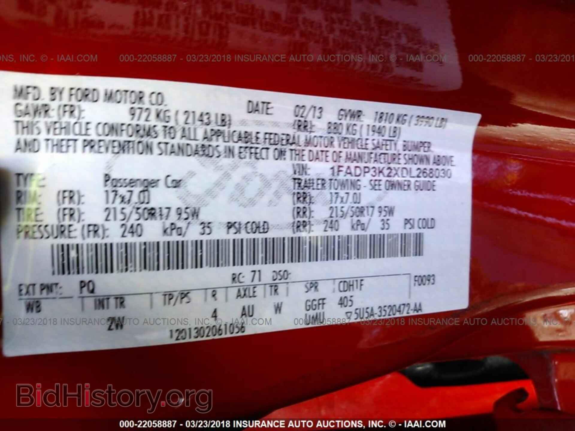 2013 Ford Focus - VIN: 1FADP3K2XDL268030 - Фото 9