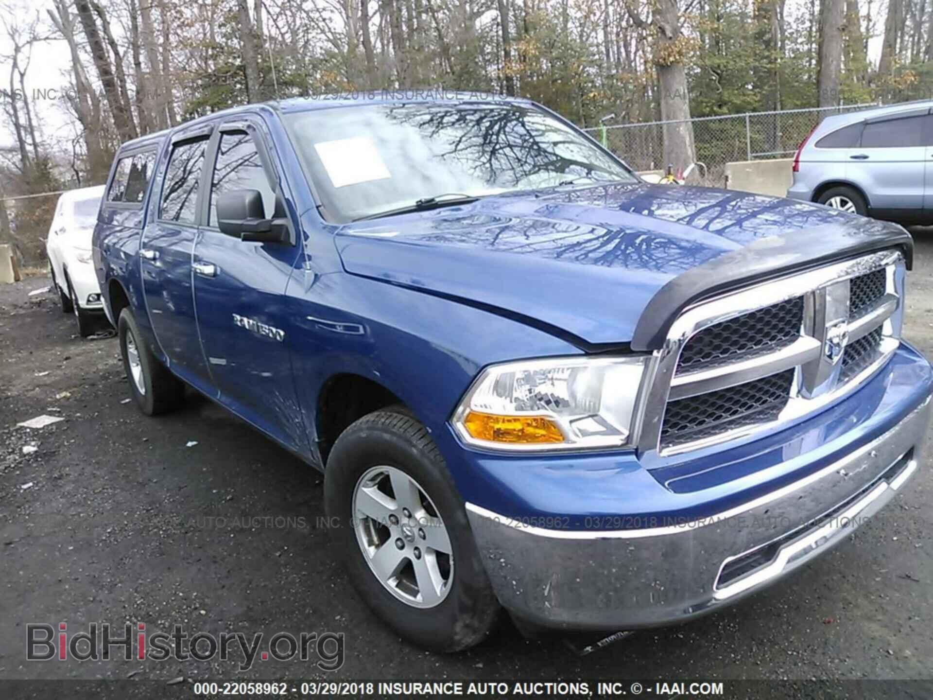 Photo 1D7RV1CP1BS578774 - Dodge Ram 1500 2011