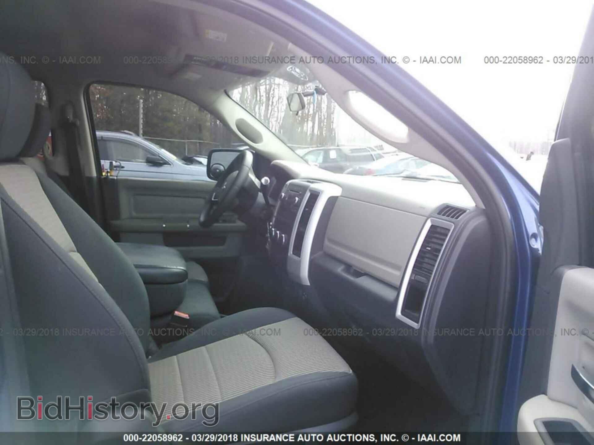 2011 Dodge Ram 1500 - VIN: 1D7RV1CP1BS578774 - Фото 5